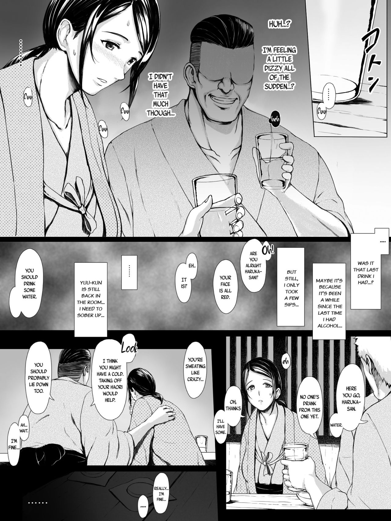 Hahagui [Pulpo Azone] - Chapter 1 — Page 18