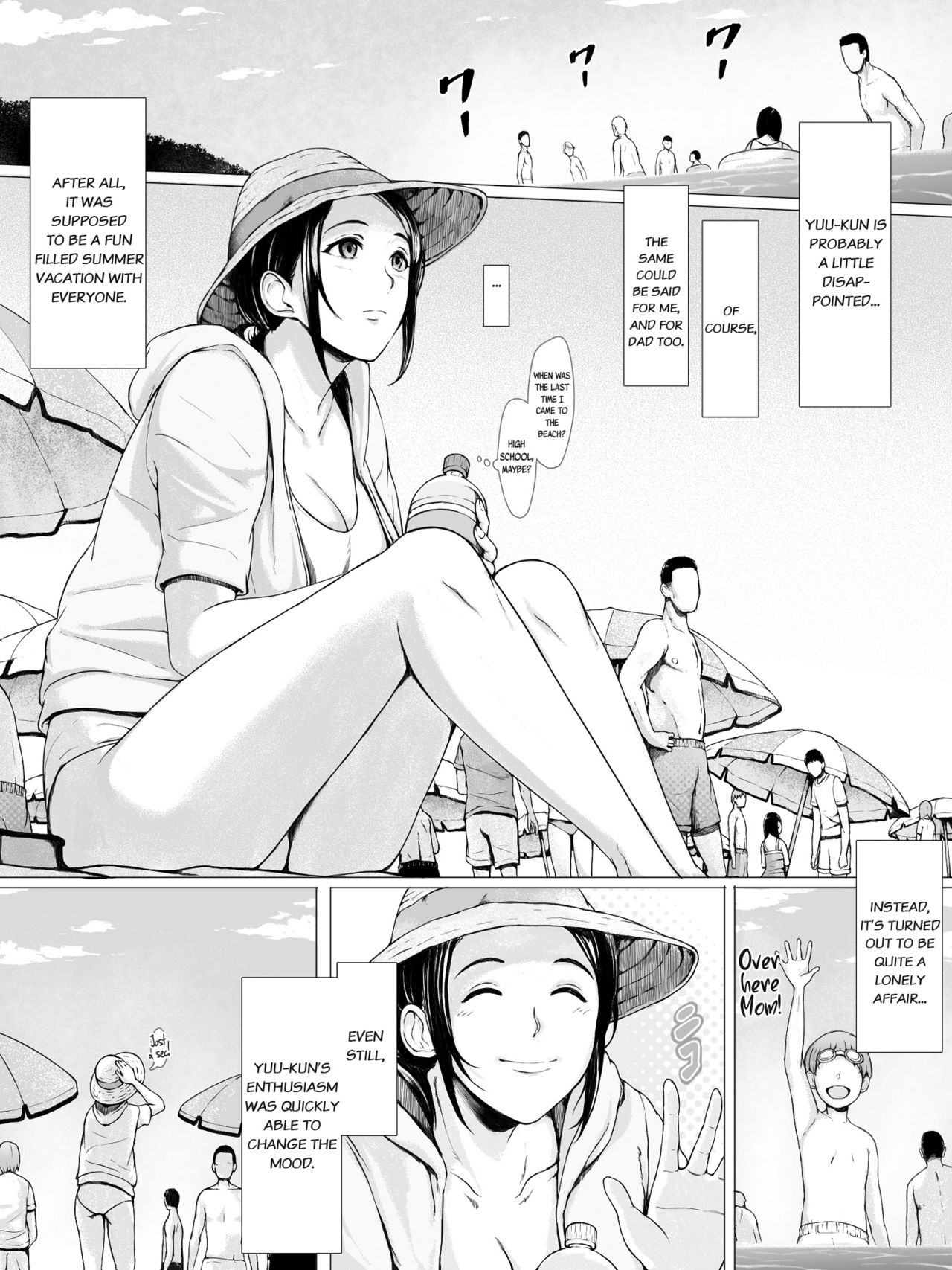 Hahagui [Pulpo Azone] - Chapter 1 — Page 4