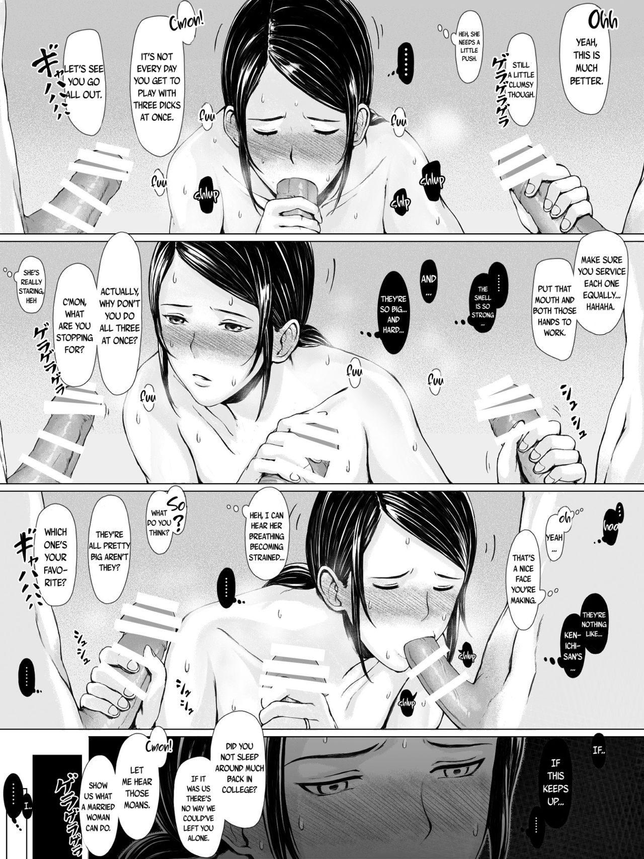 Hahagui [Pulpo Azone] - Chapter 1 — Page 41