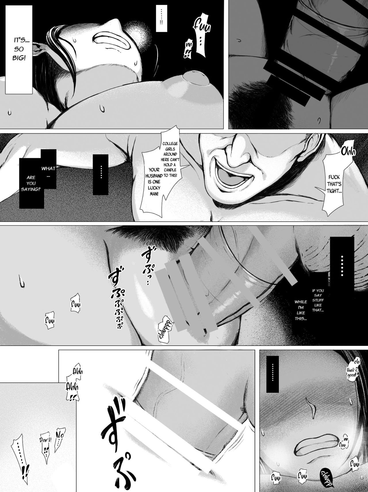 Hahagui [Pulpo Azone] - Chapter 1 — Page 52