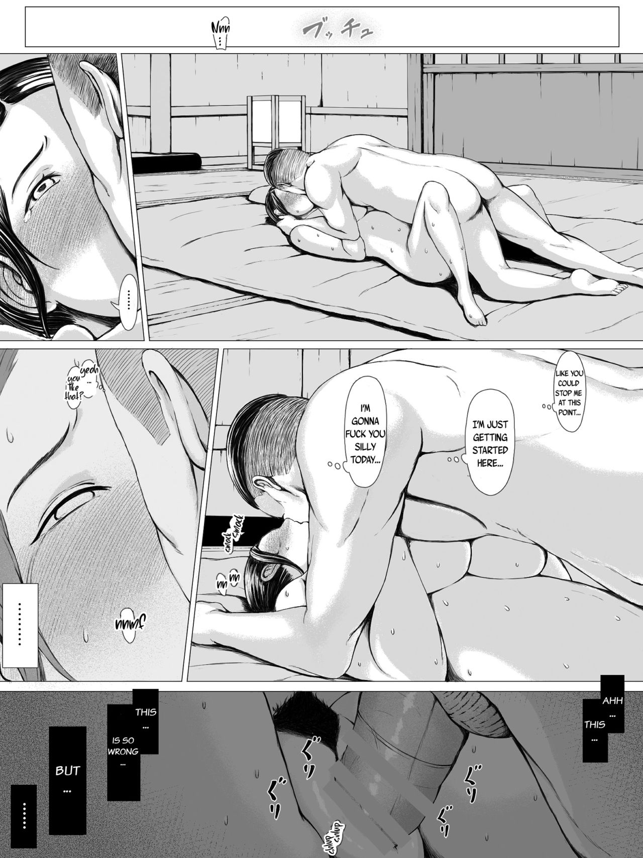 Hahagui [Pulpo Azone] - Chapter 1 — Page 59