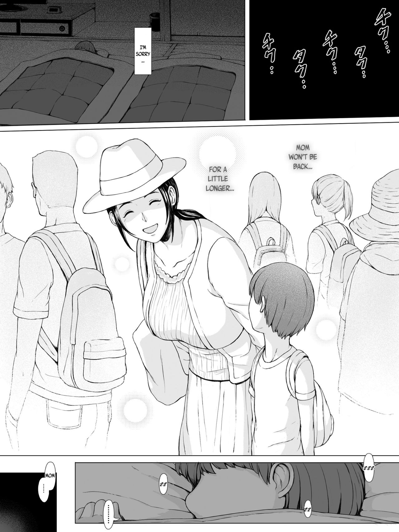 Hahagui [Pulpo Azone] - Chapter 1 — Page 67