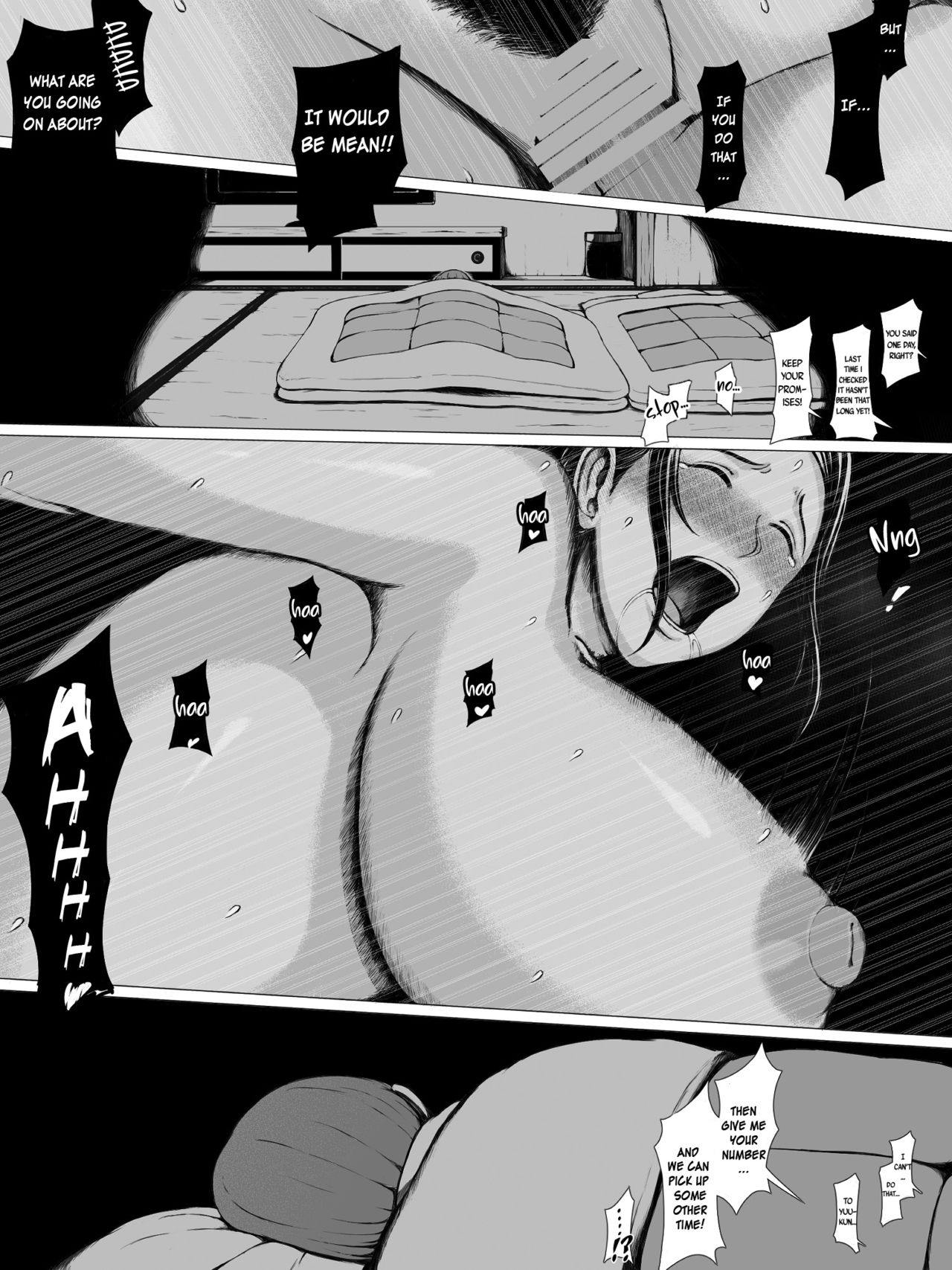 Hahagui [Pulpo Azone] - Chapter 1 — Page 77