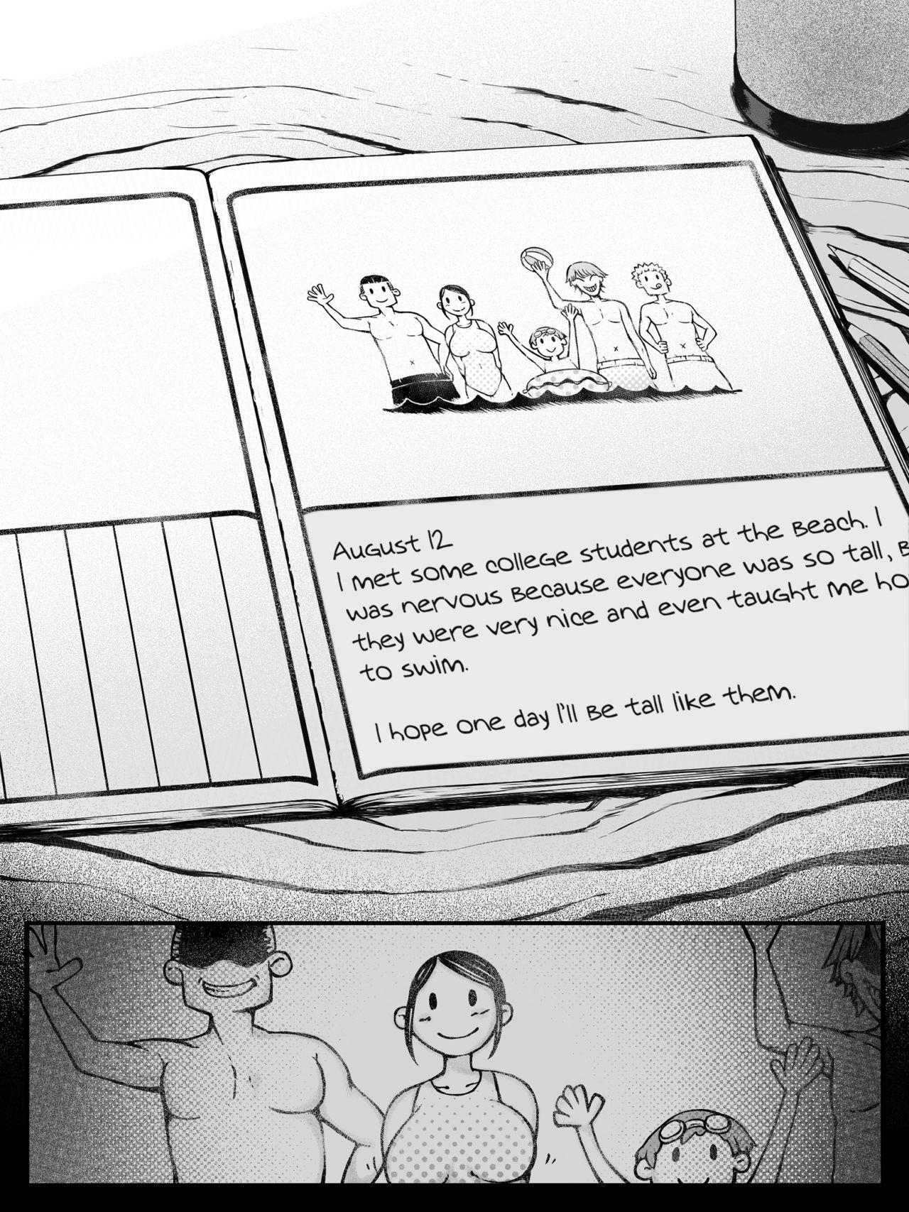 Hahagui [Pulpo Azone] - Chapter 1 — Page 8