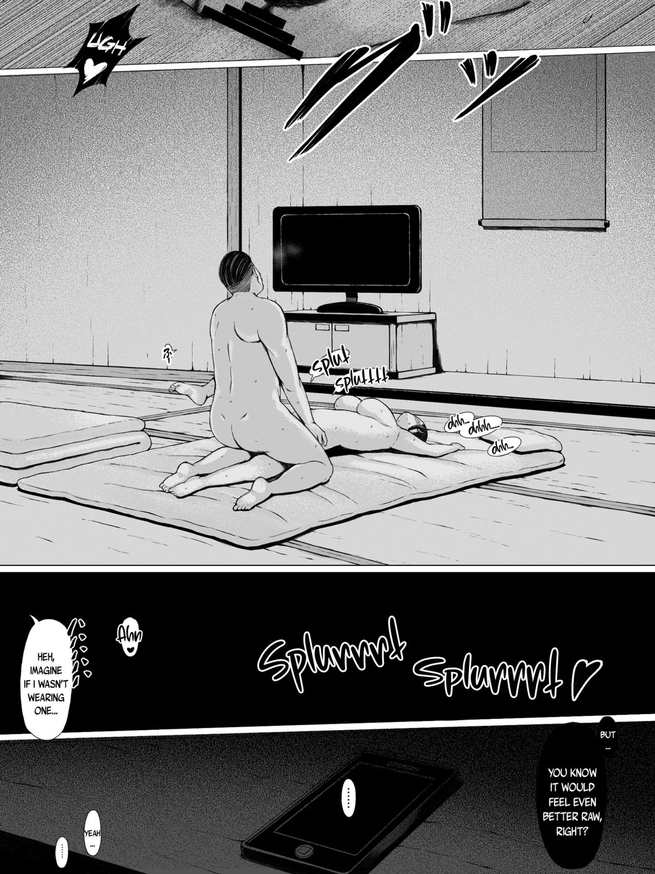 Hahagui [Pulpo Azone] - Chapter 1 — Page 83