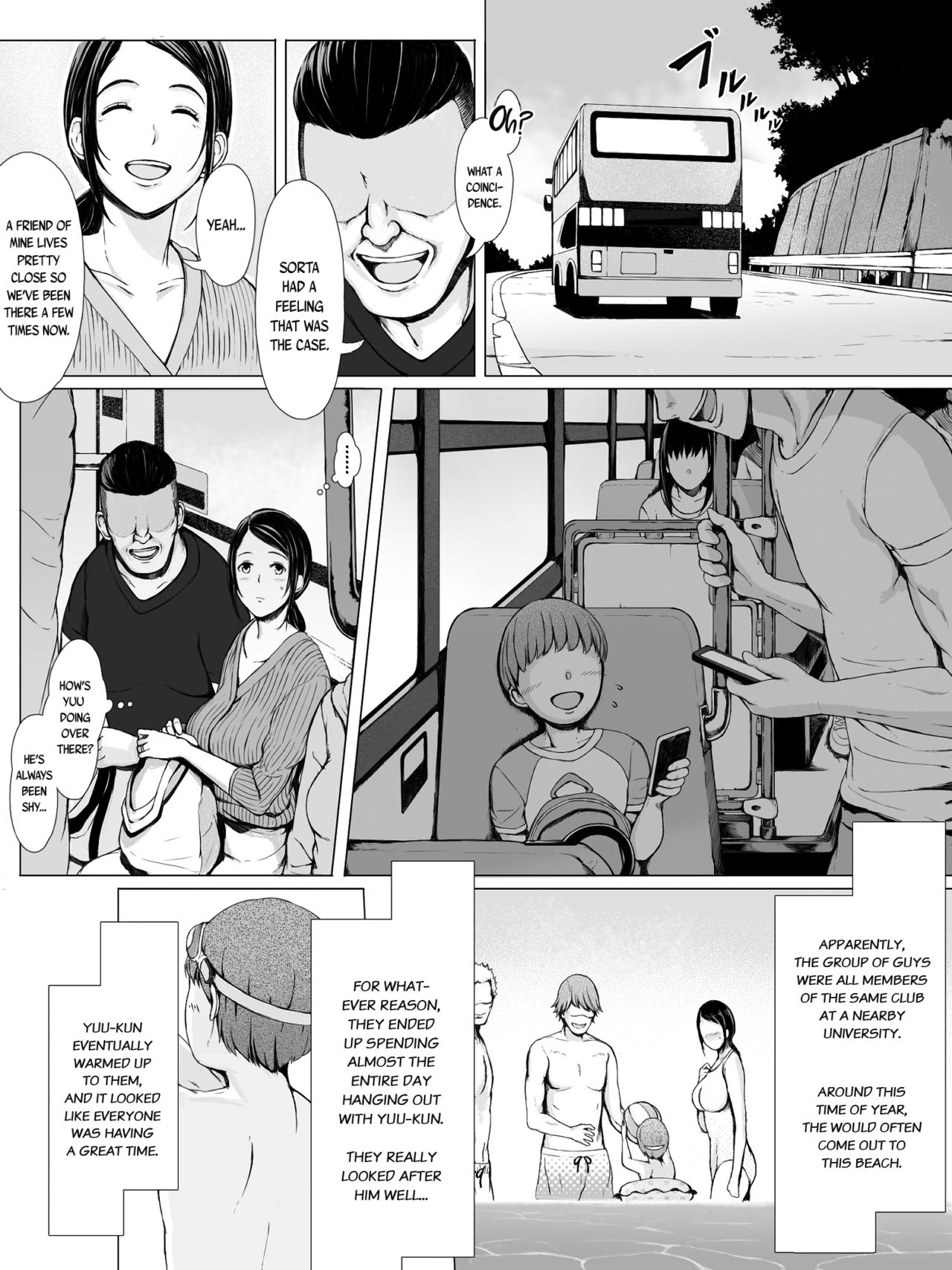 Hahagui [Pulpo Azone] - Chapter 1 — Page 9