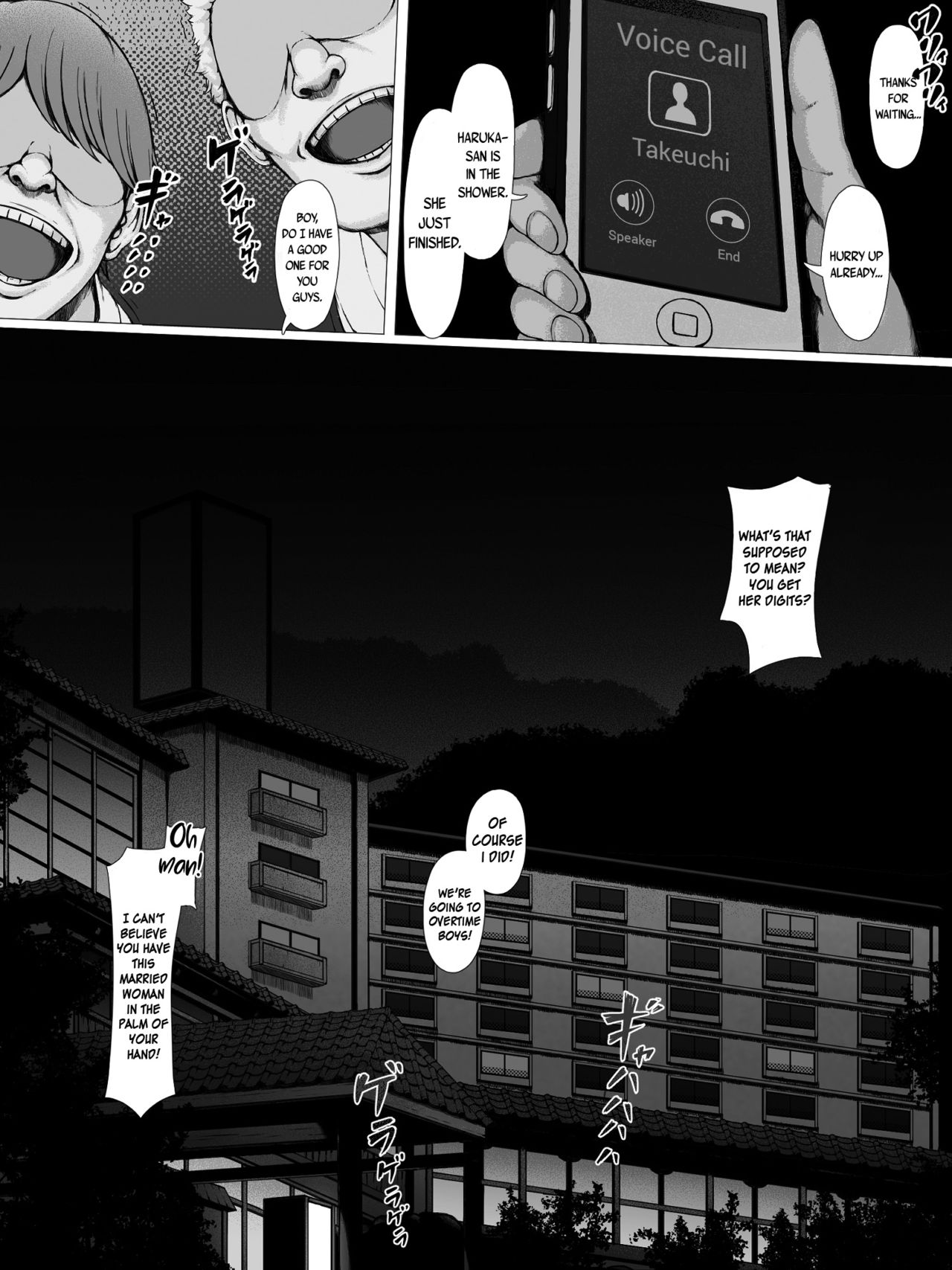Hahagui [Pulpo Azone] - Chapter 1 — Page 90