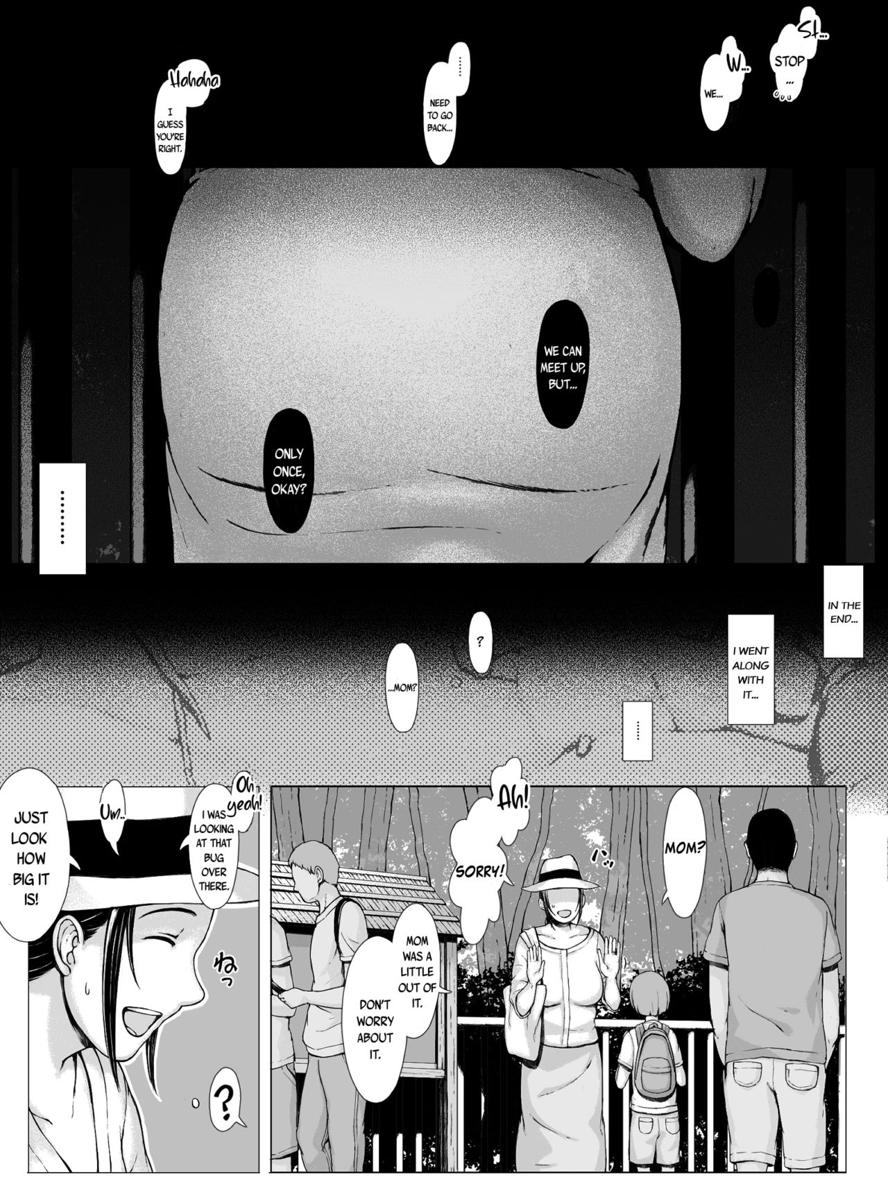 Hahagui [Pulpo Azone] - Chapter 1 — Page 94