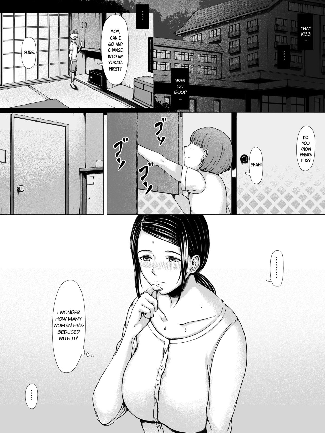 Hahagui [Pulpo Azone] - Chapter 1 — Page 96