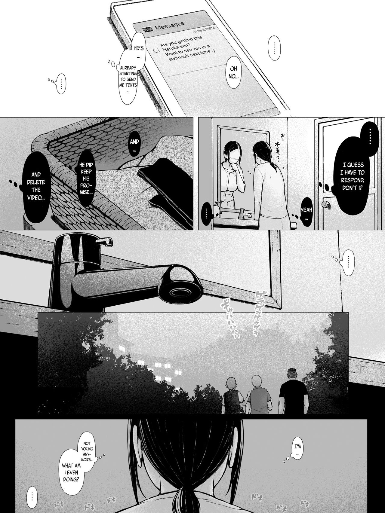 Hahagui [Pulpo Azone] - Chapter 1 — Page 97