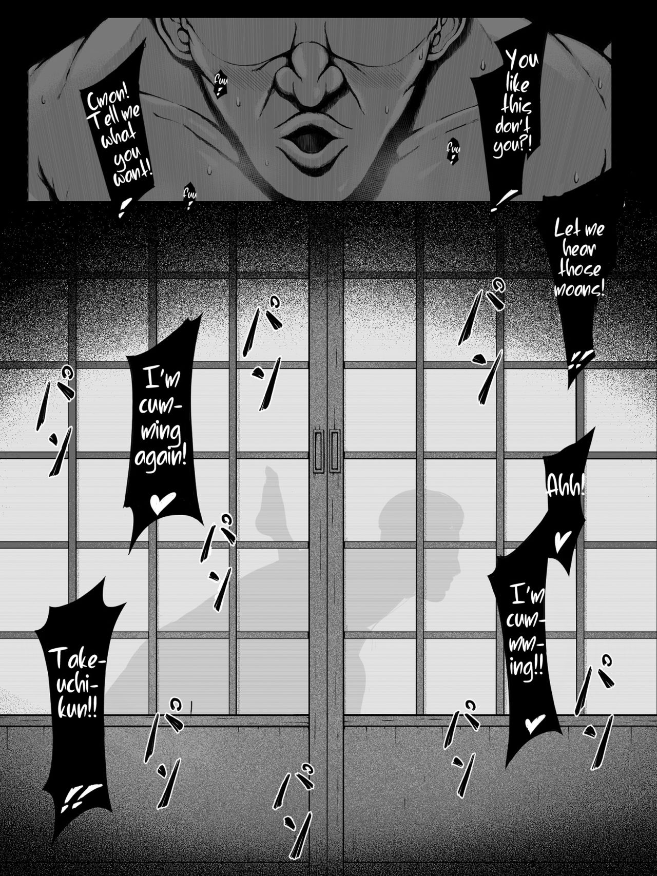 Hahagui [Pulpo Azone] - Chapter 1 — Page 98