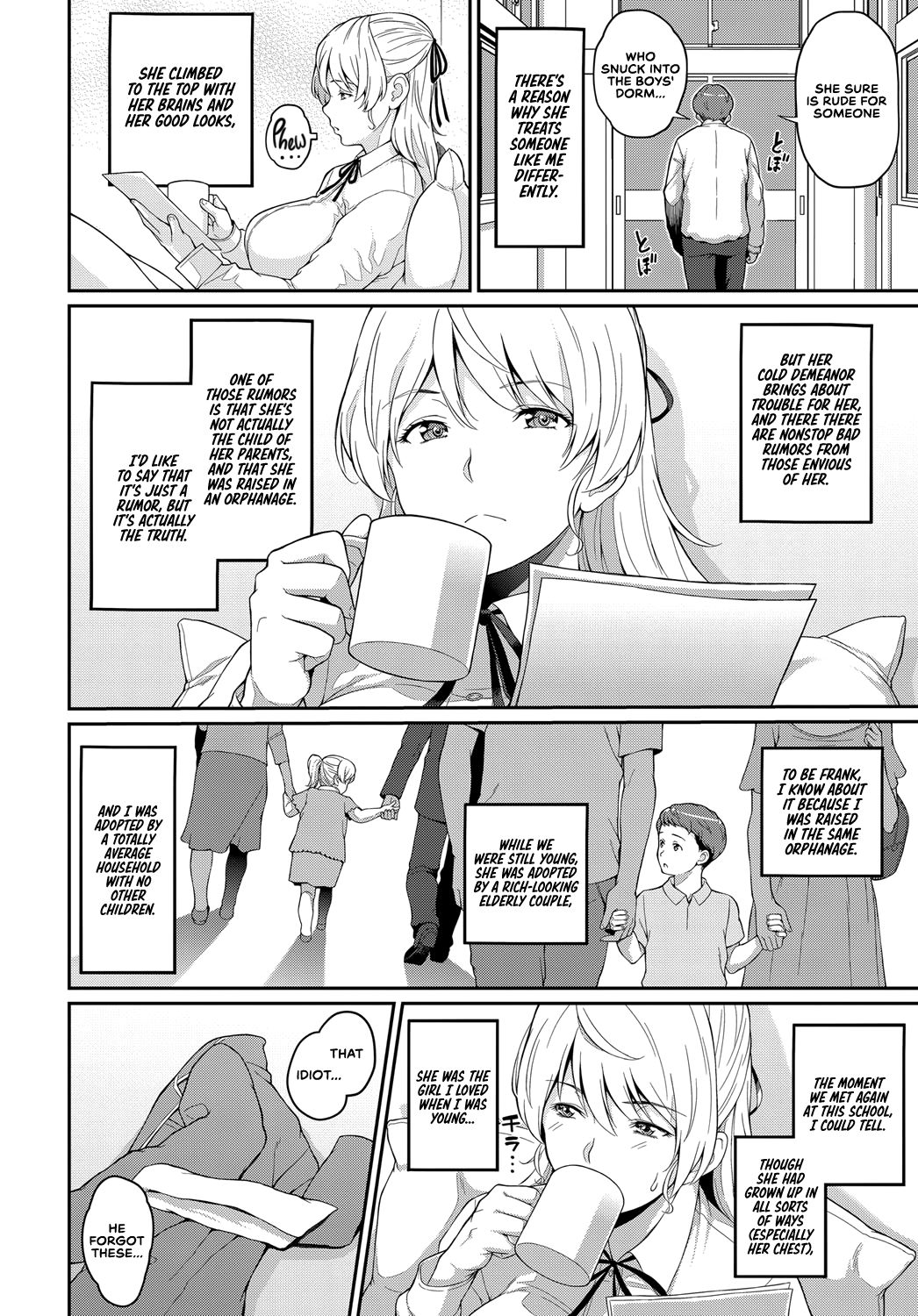 Freud’s Thesis [Kemigawa Mondo] - Chapter 1 — Page 6