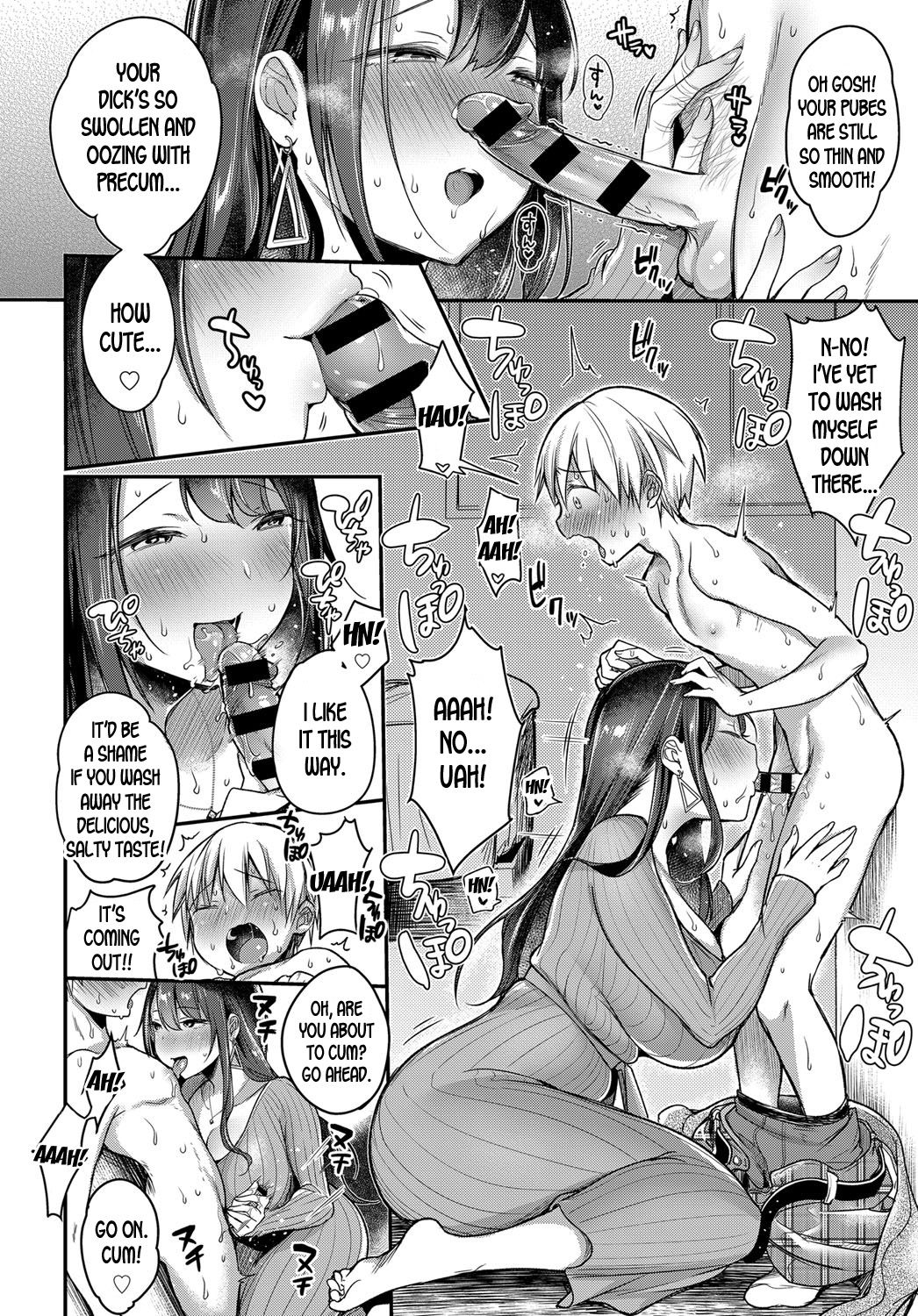 My First Sugar Mommy [Misaoka] - Chapter 1 — Page 10