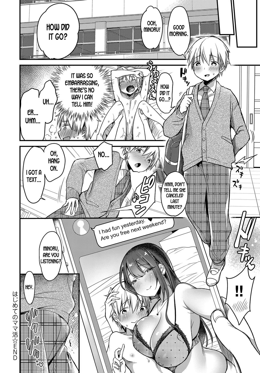 My First Sugar Mommy [Misaoka] - Chapter 1 — Page 26