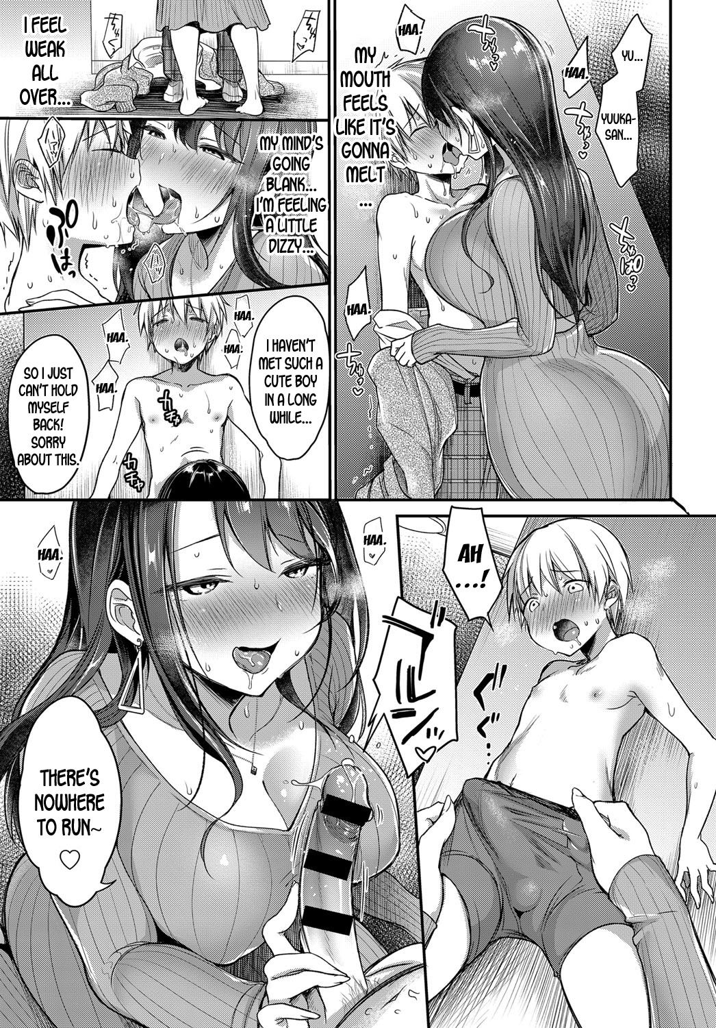 My First Sugar Mommy [Misaoka] - Chapter 1 — Page 9