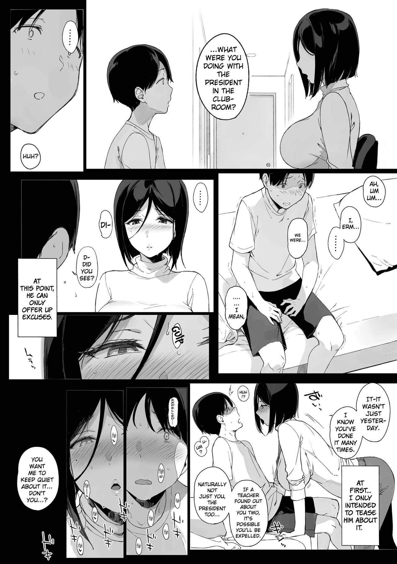 What My Senpai Does For Me [Sasamori Tomoe] - Chapter 2 — Page 15