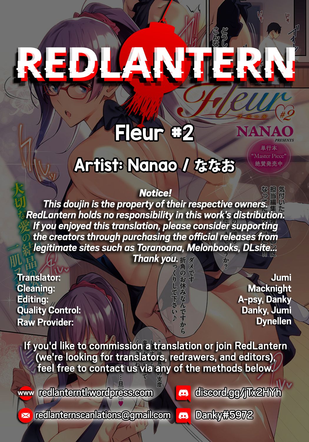 Fleur [Nanao] - Chapter 2 — Page 10