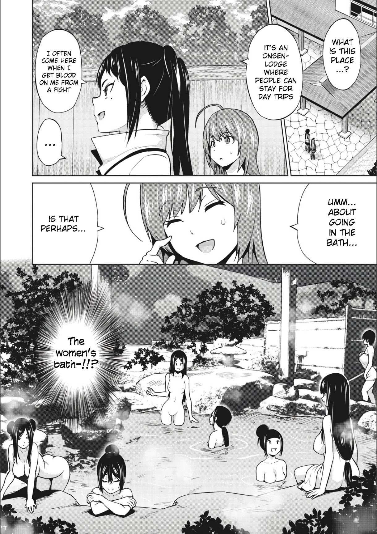 Otoguro Miya no Oasobi [Sanagi Torajirou] - Chapter 2 — Page 6