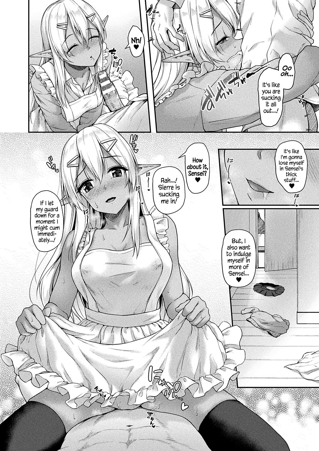 If It’s You… [Awayume] - Chapter 2 — Page 4