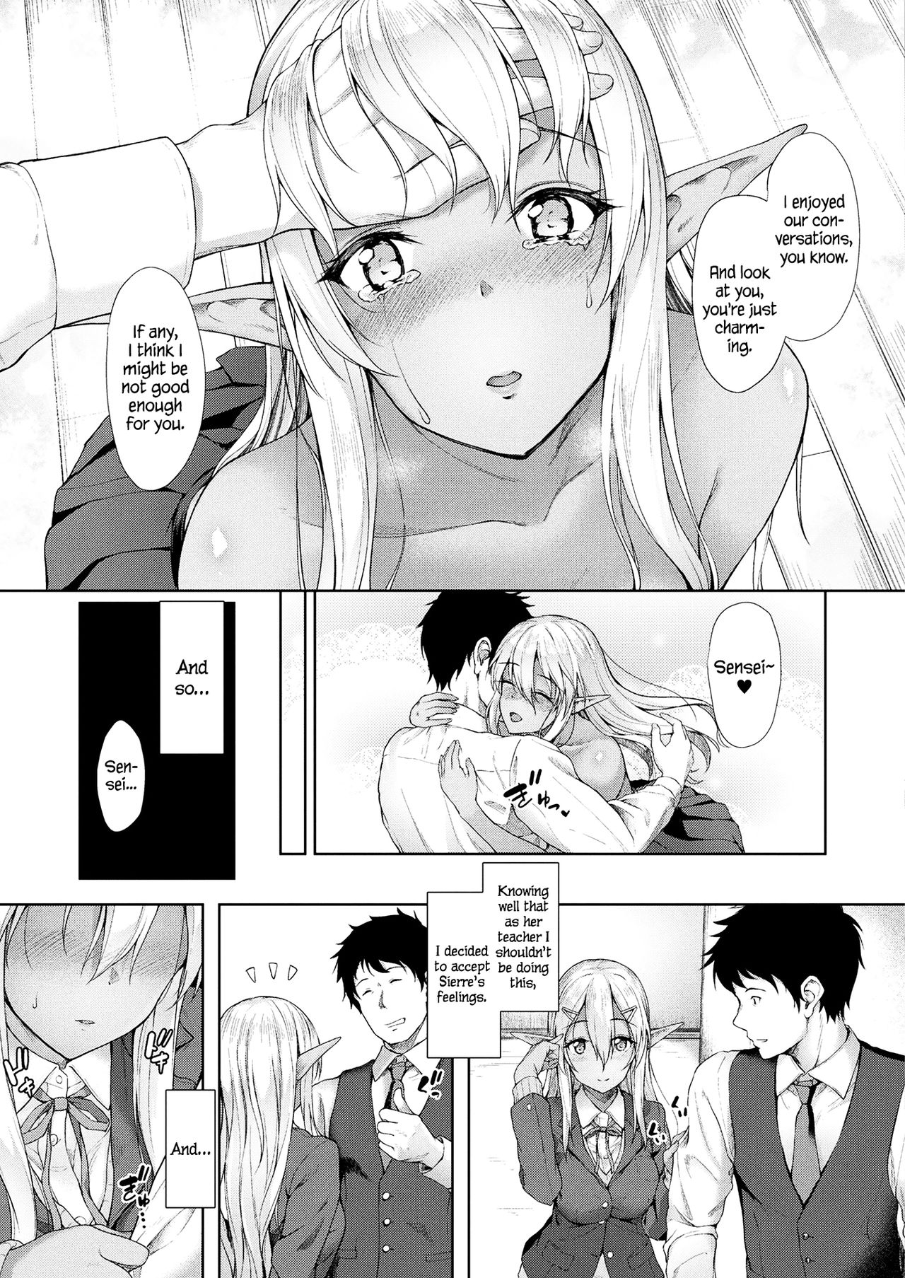 If It’s You… [Awayume] - Chapter 1 — Page 9