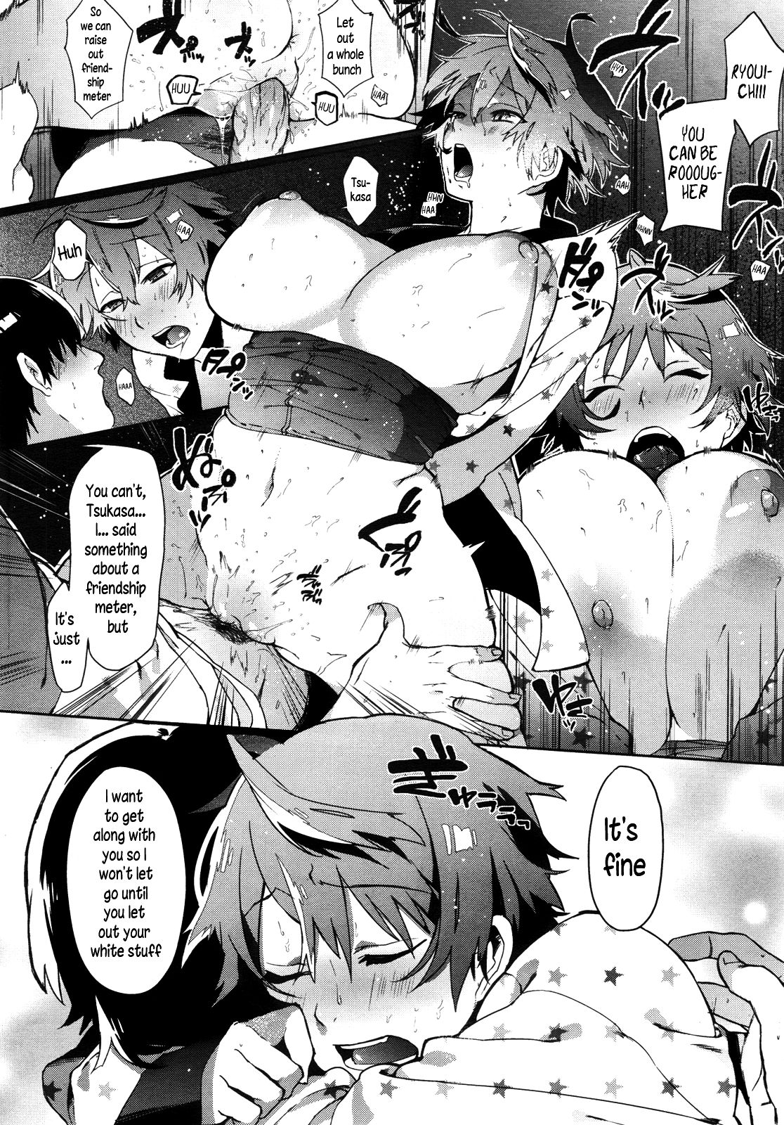 A Case Of Someone Getting Addicted To Friendship [Samozumo Tooru] - Chapter 1 — Page 16