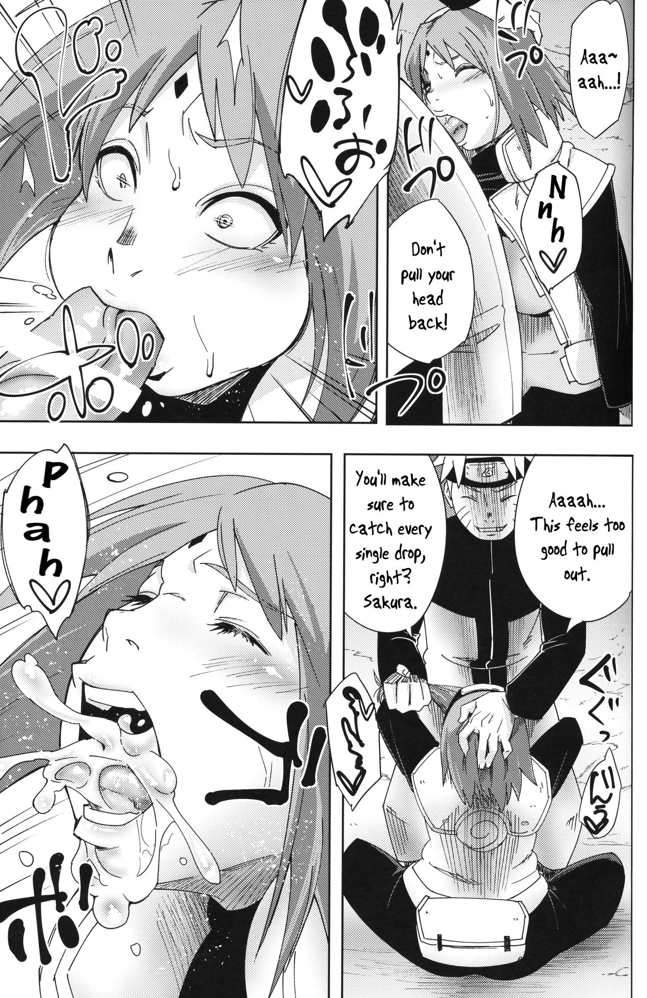 Nanahan no Himatsubushi (Naruto) [Sahara Wataru] - Chapter 1 — Page 10