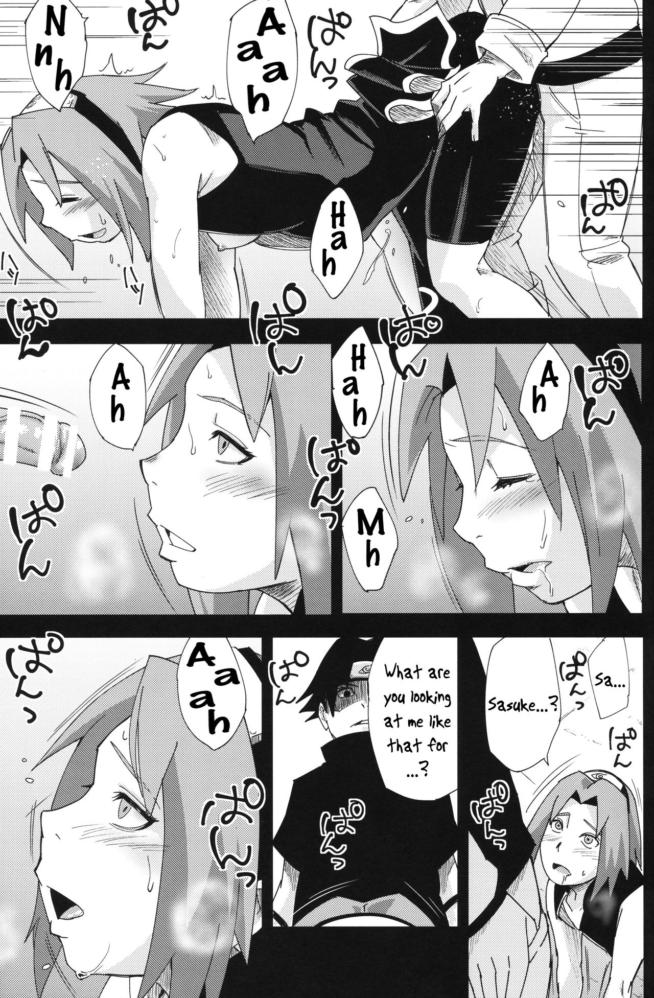Nanahan no Himatsubushi (Naruto) [Sahara Wataru] - Chapter 1 — Page 20