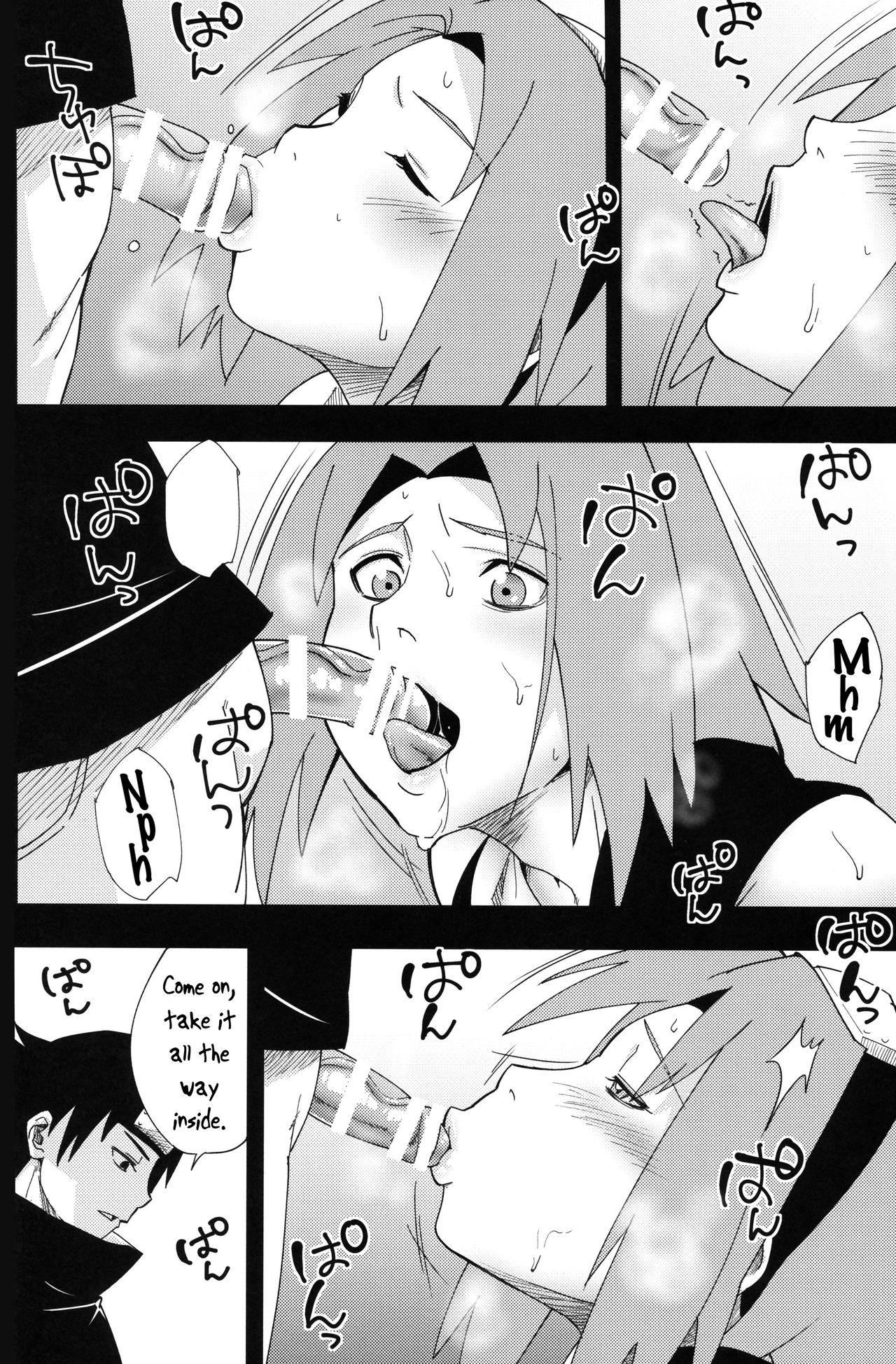 Nanahan no Himatsubushi (Naruto) [Sahara Wataru] - Chapter 1 — Page 21