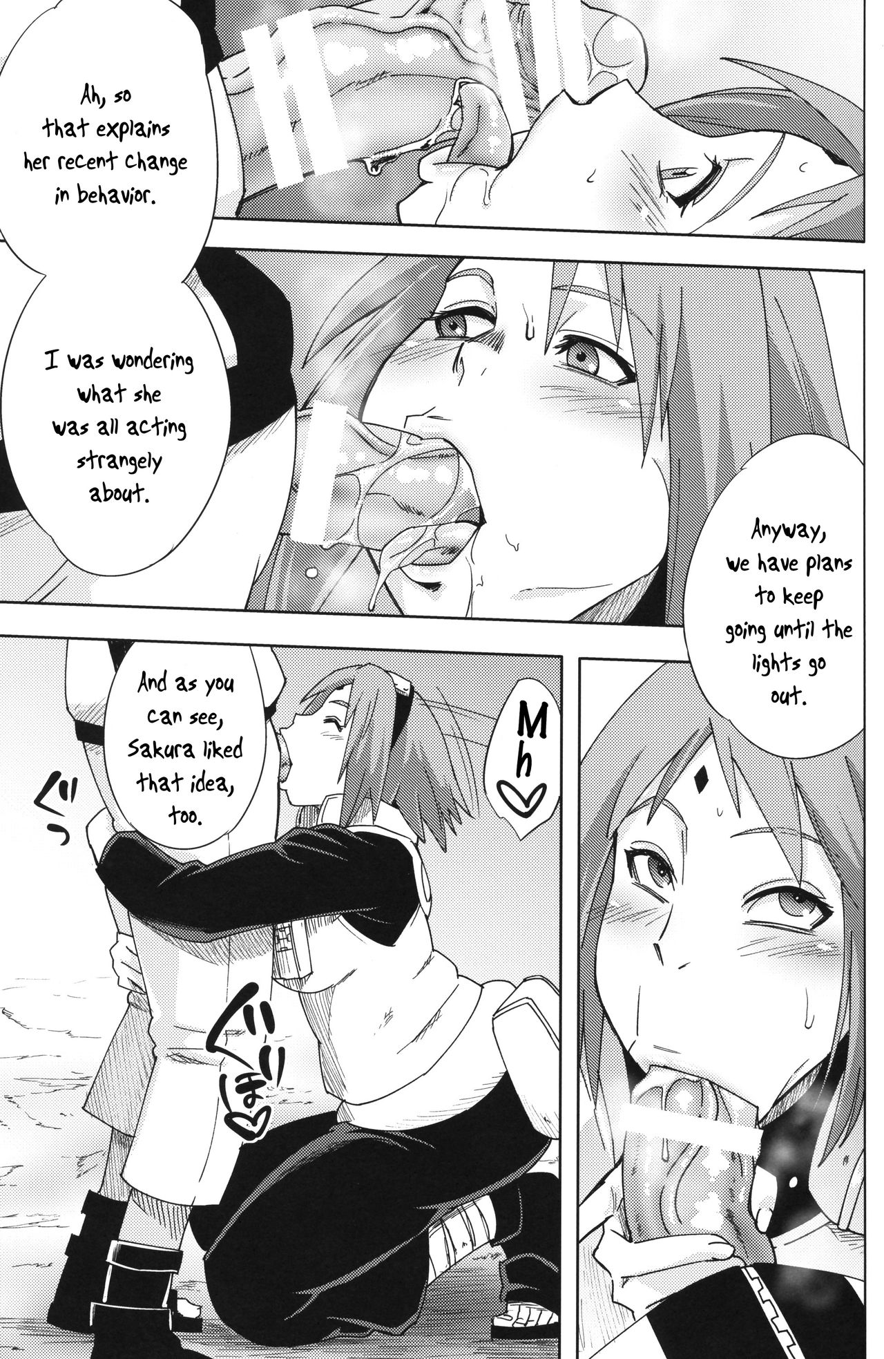 Nanahan no Himatsubushi (Naruto) [Sahara Wataru] - Chapter 1 — Page 6