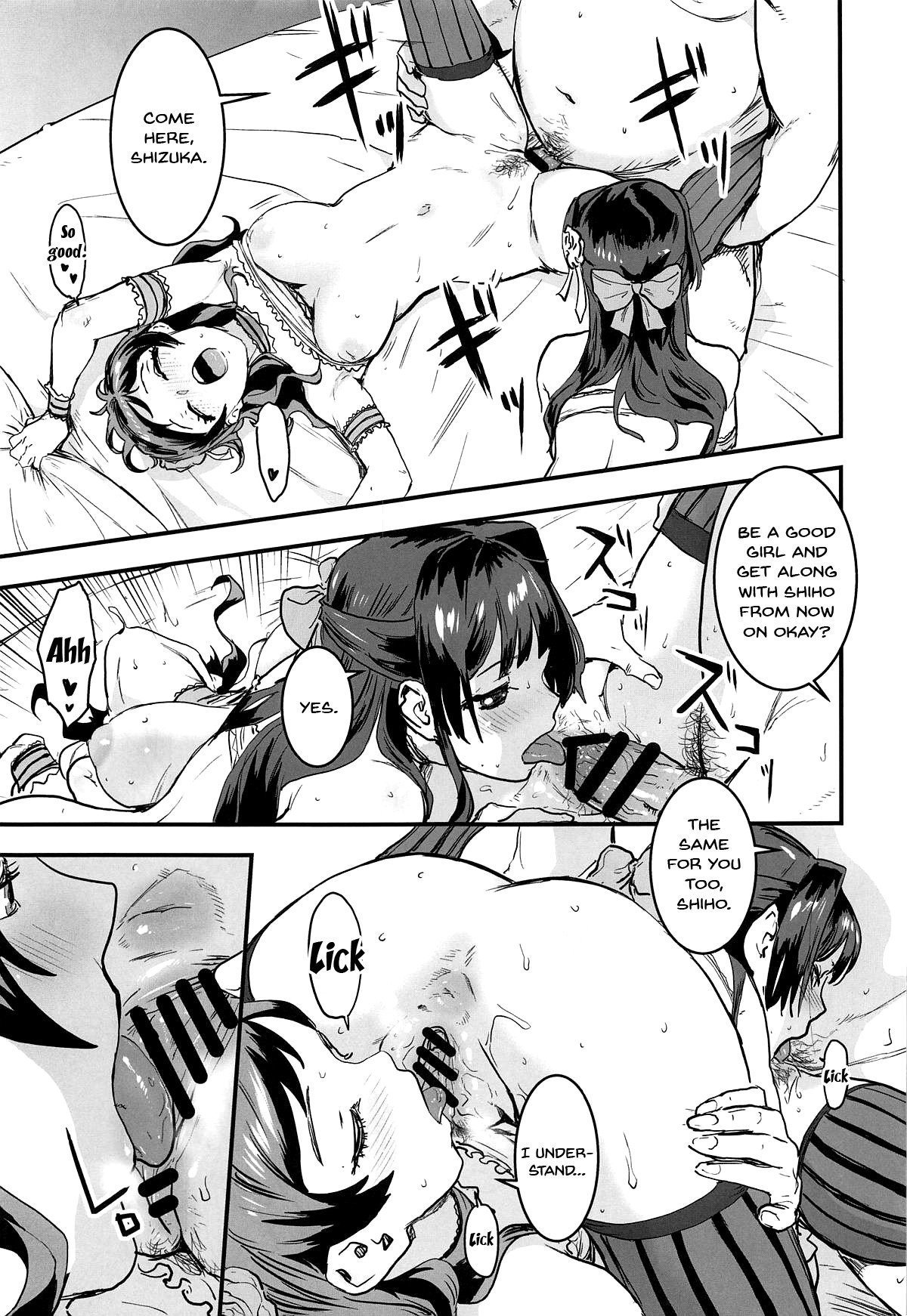 Million Baby (The Idolmaster) [Nekoi Mie] - Chapter 1 — Page 22