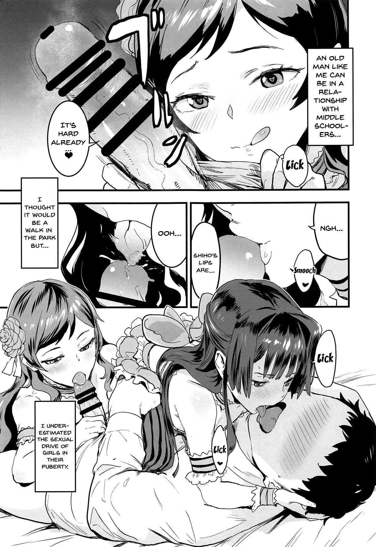 Million Baby (The Idolmaster) [Nekoi Mie] - Chapter 1 — Page 8