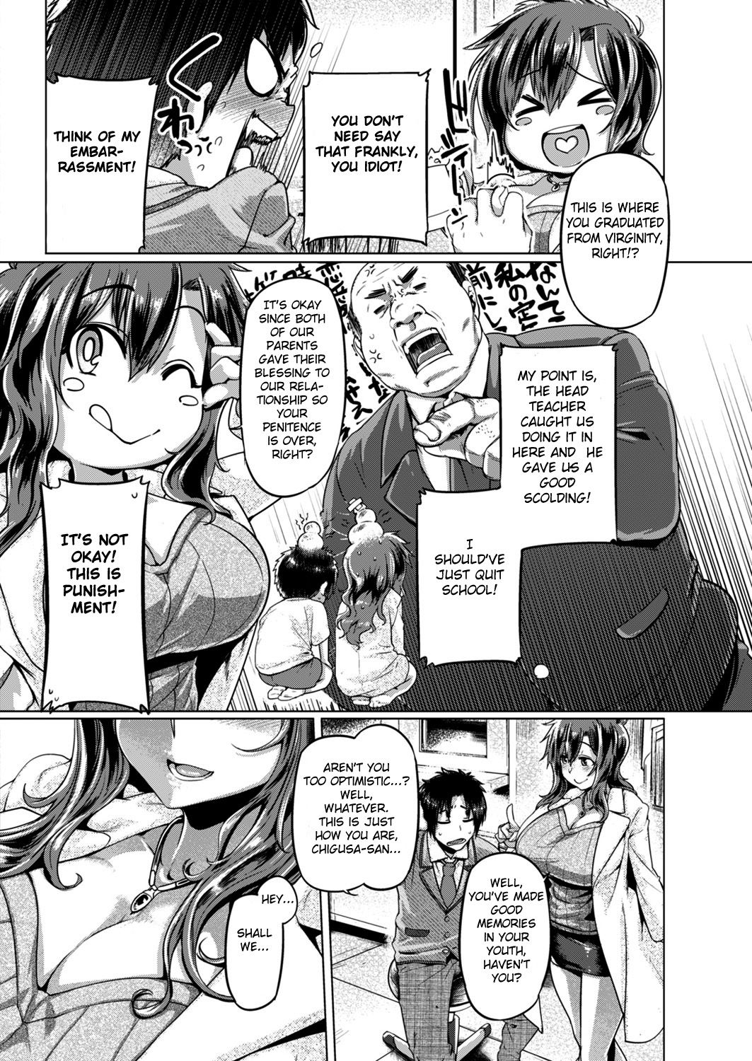 Chibusa-sensei Celebration [Tabigarasu] - Chapter 1 — Page 4