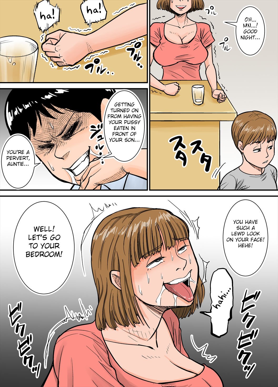Ero i Obasan [Nobishiro] - Chapter 1 — Page 13