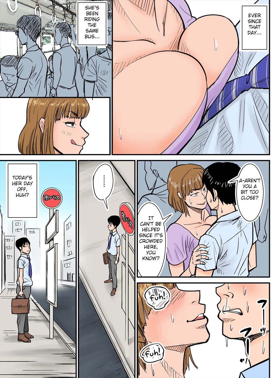 Ero i Obasan [Nobishiro] - Chapter 1 — Page 5