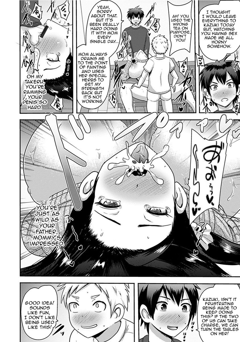 Magically Beautiful Mother is a Real Slut [Akuochisukii Sensei] - Chapter 1 — Page 12