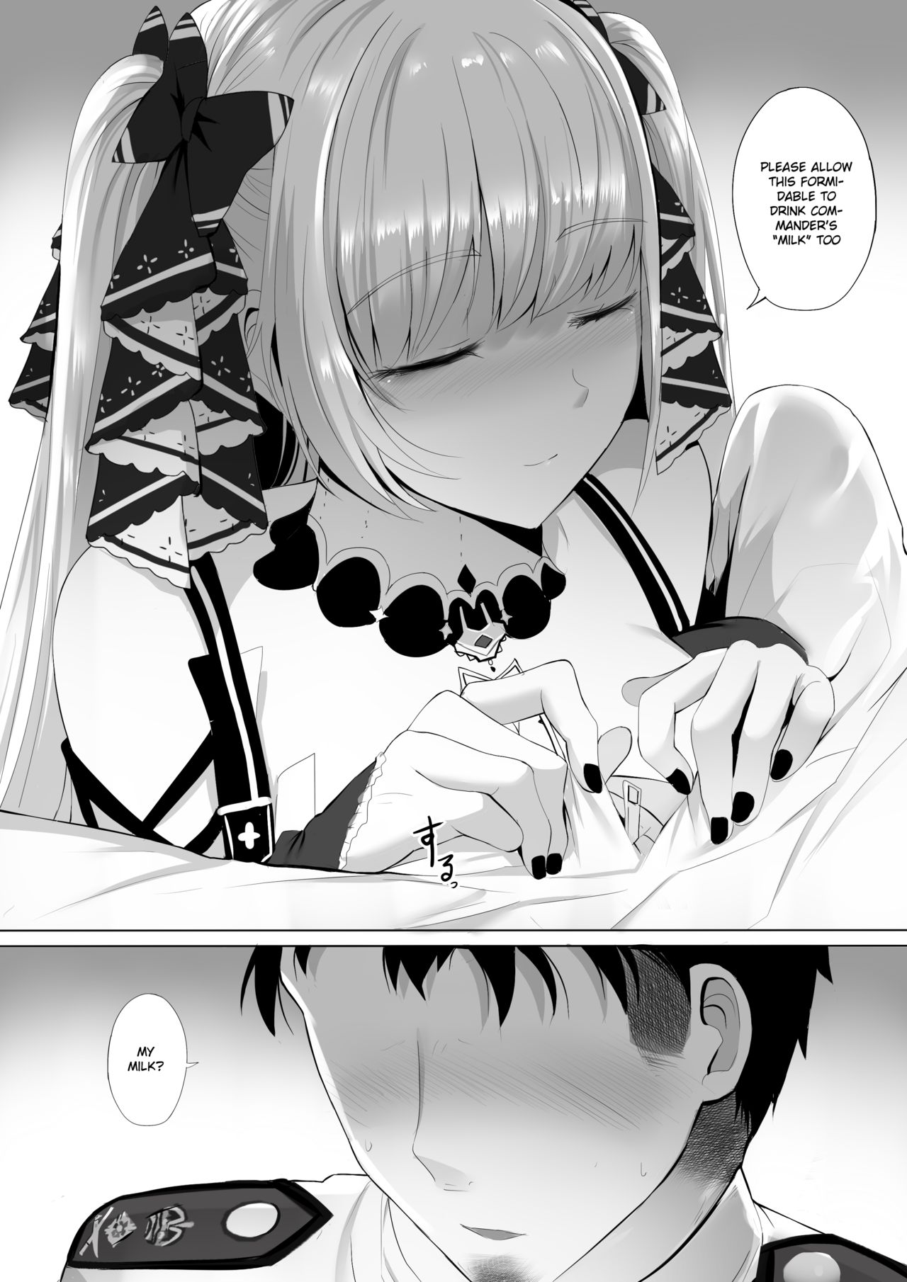 Formidable To Tea Time (Azur Lane) [Ginhaha] - Chapter 1 — Page 7