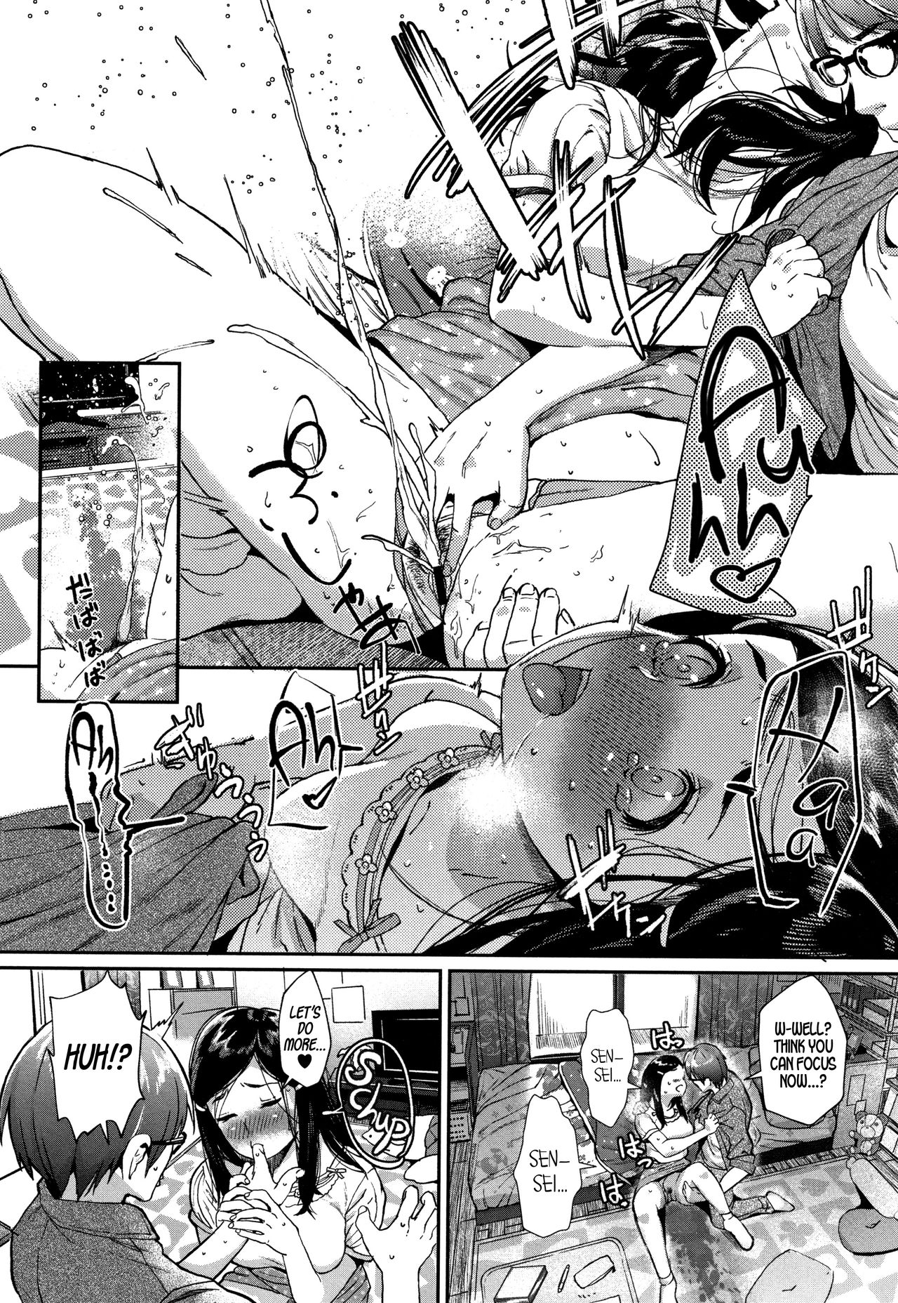 No Doubt, Even Better Than Sis… [Jorori] - Chapter 1 — Page 10