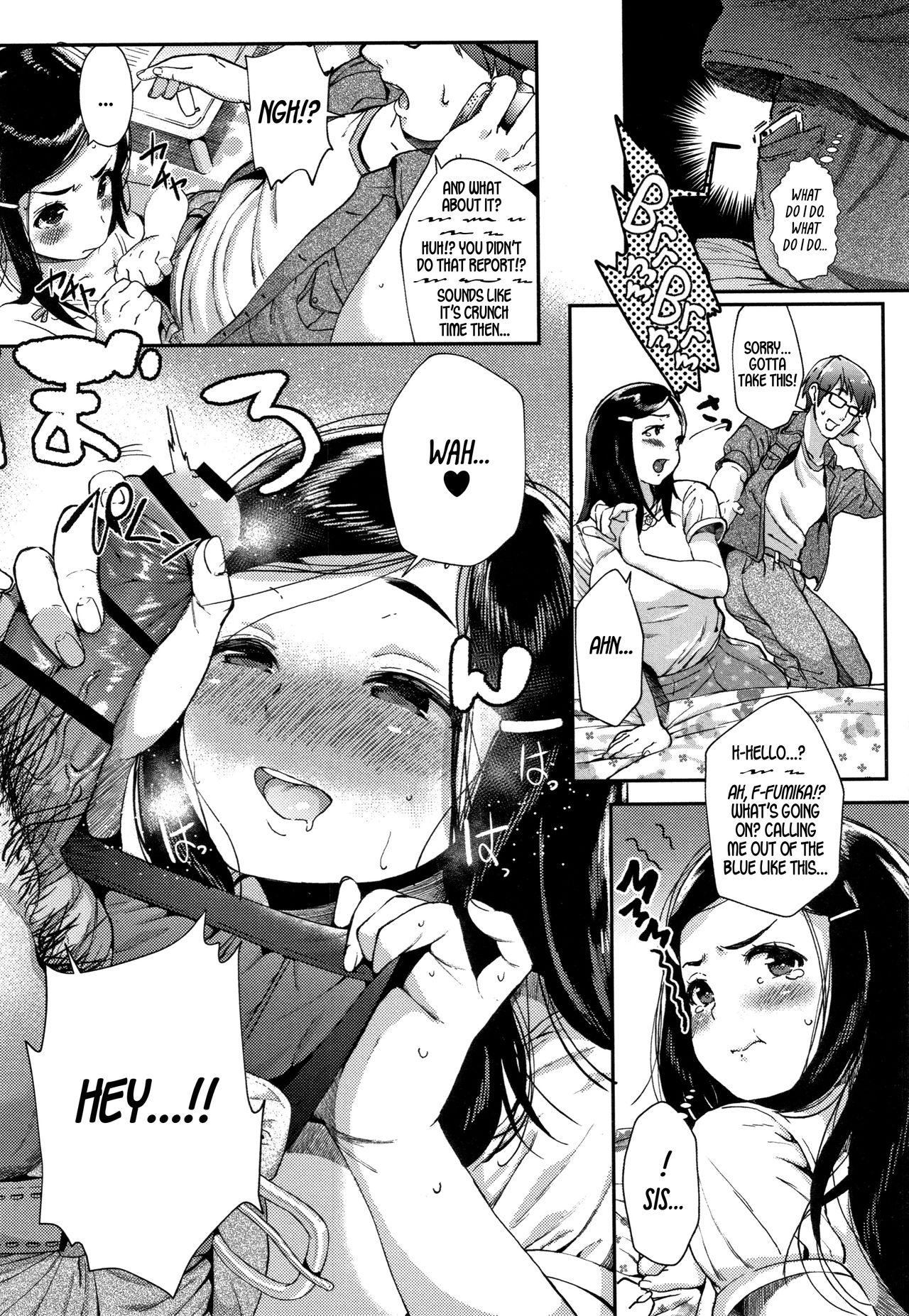 No Doubt, Even Better Than Sis… [Jorori] - Chapter 1 — Page 11