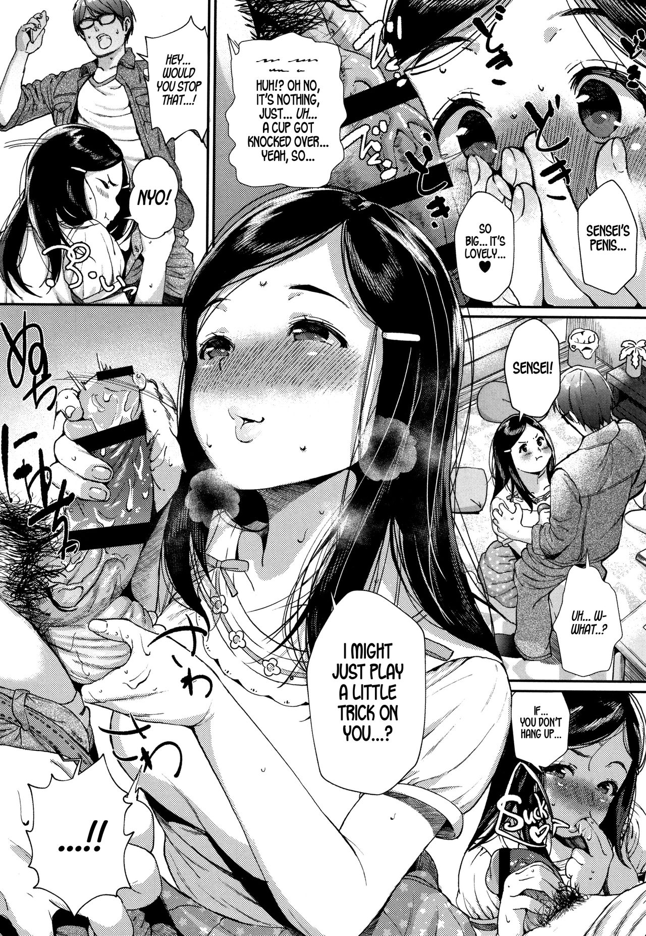 No Doubt, Even Better Than Sis… [Jorori] - Chapter 1 — Page 12