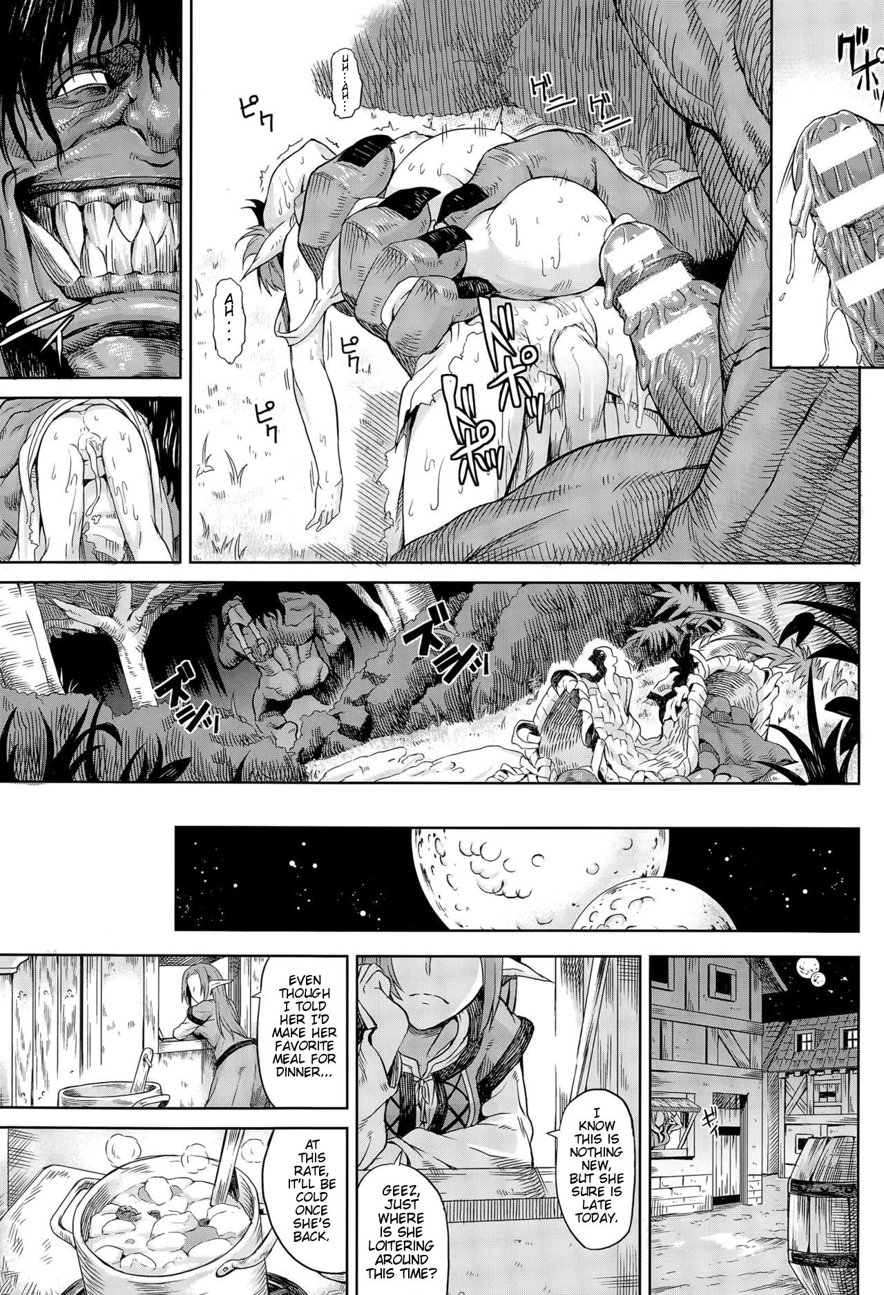 In The Forest [Take] - Chapter 1 — Page 17