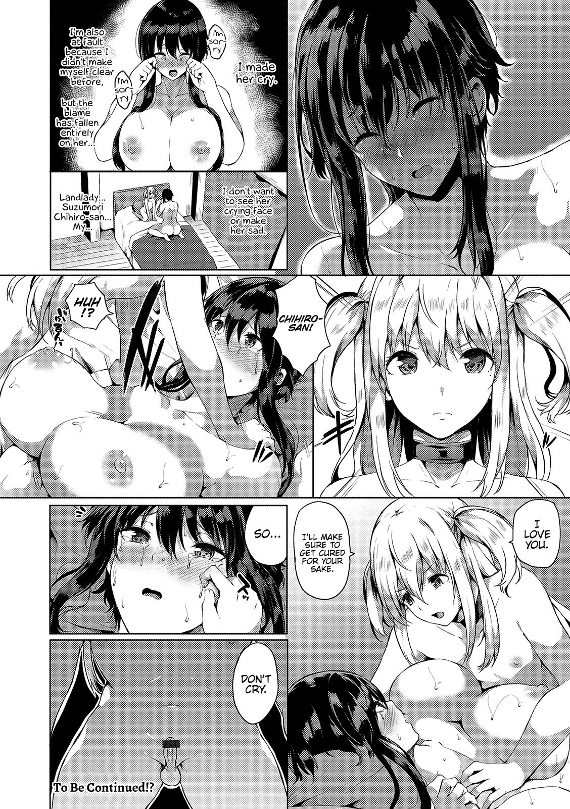 Futanari Shou No Otokonoko [Kasuga Mayu] - Chapter 6 — Page 16
