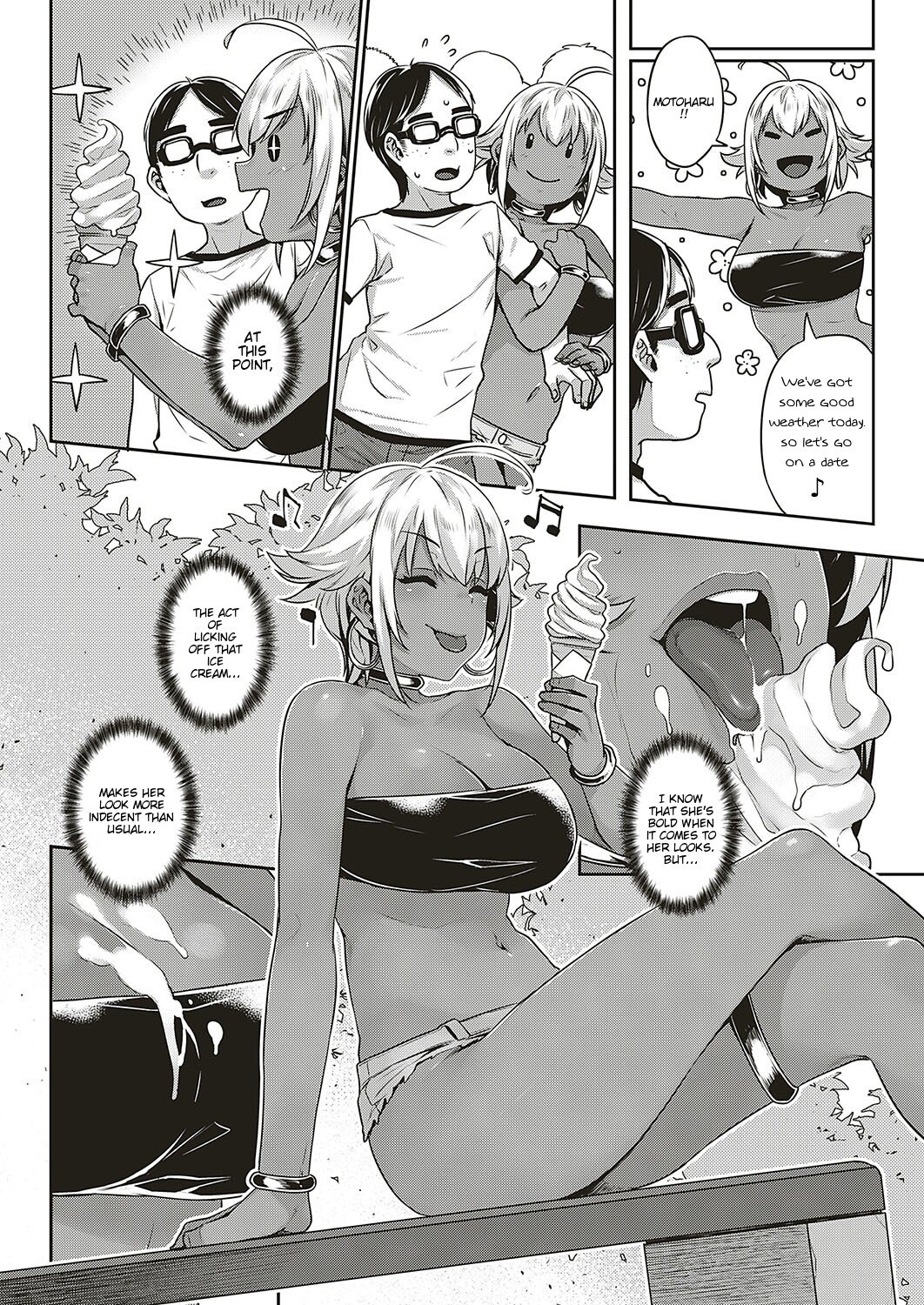 Ibunka Ran Kouryuu [Mitsuba Minoru] - Chapter 1 — Page 4
