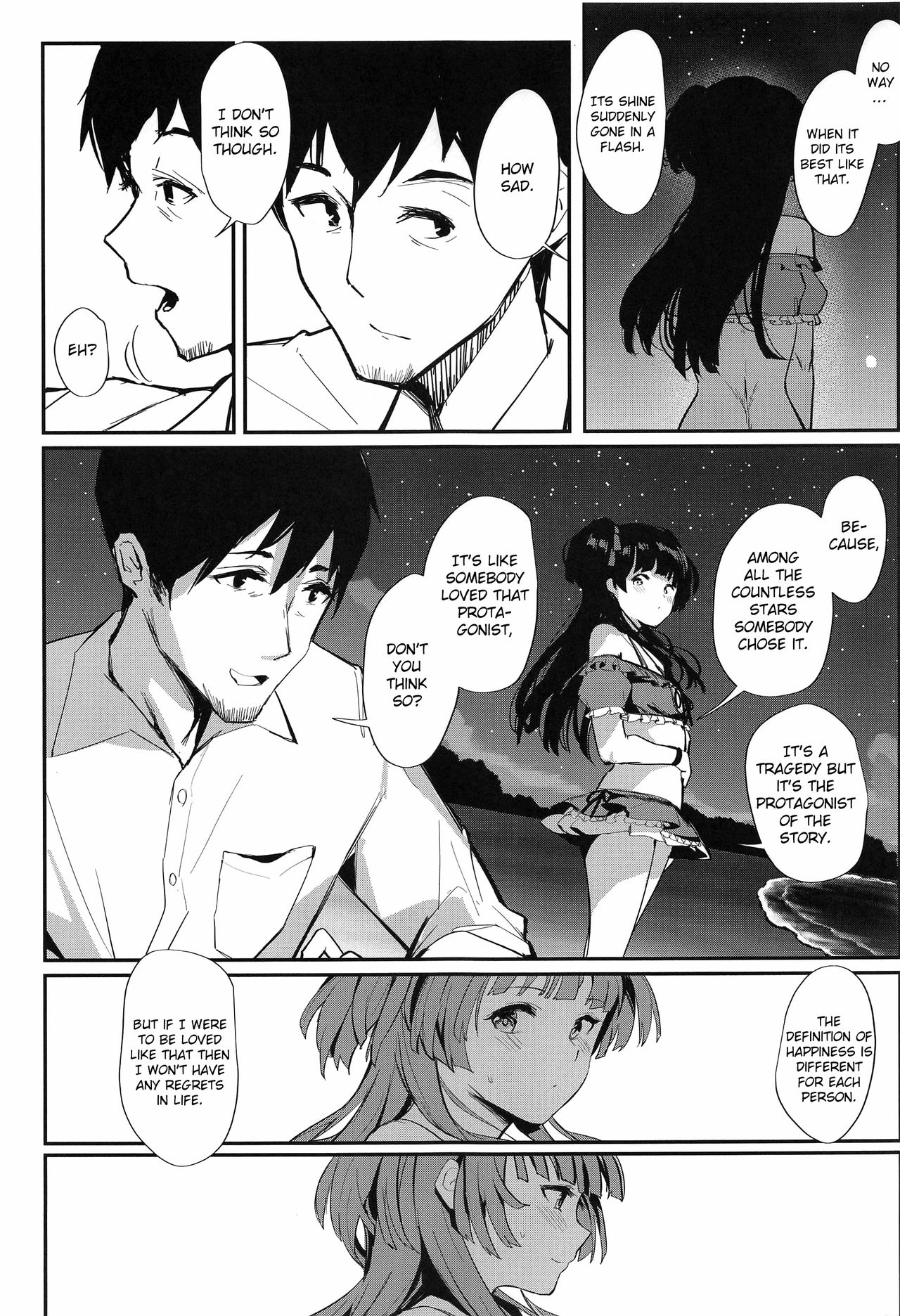 Morganite wa Nurehikaru (The Idolmaster) [Orihi Chihiro] - Chapter 1 — Page 20