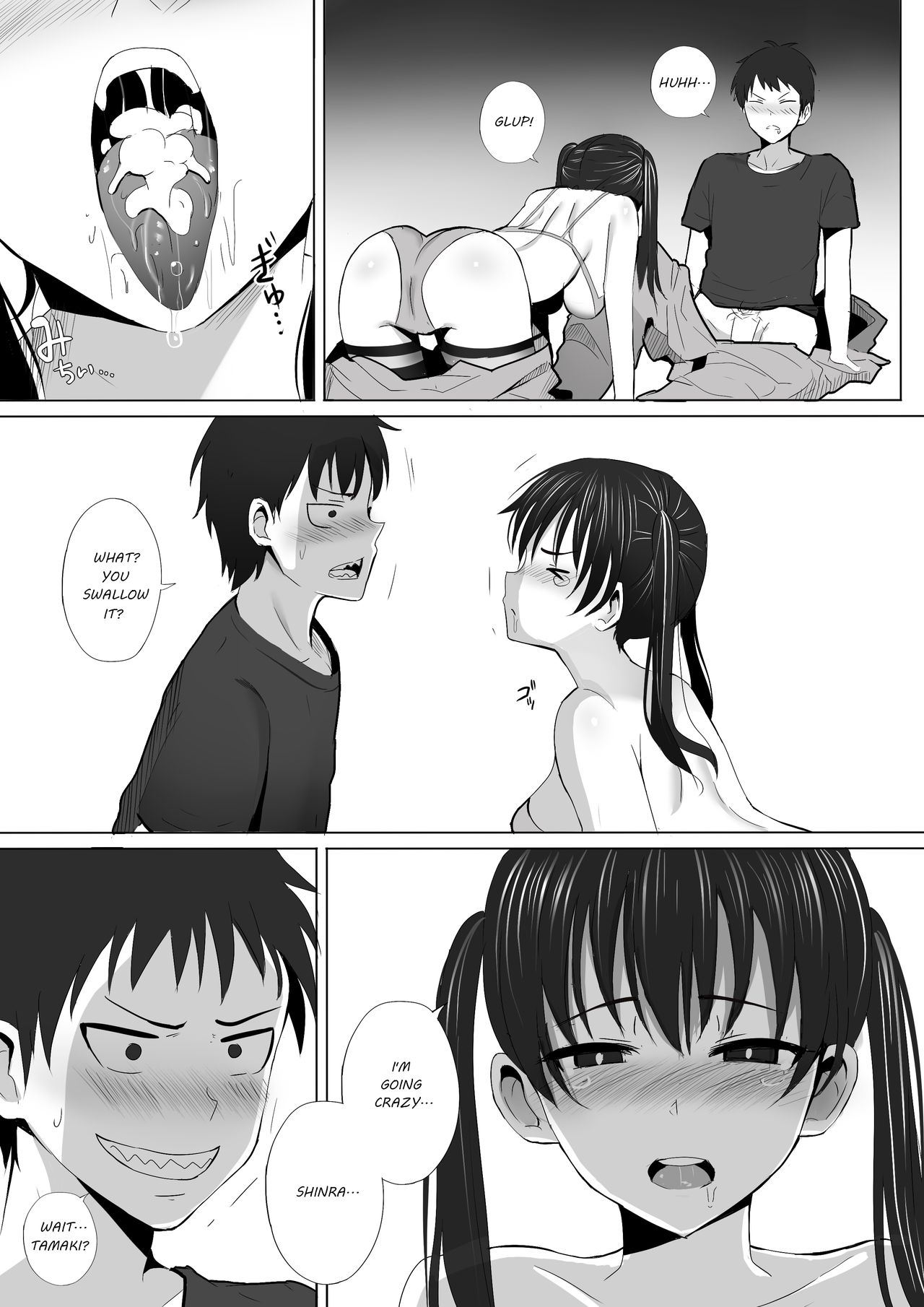 Honoo Neko no Ongaeshi (Fire Force) [Ginhaha] - Chapter 1 — Page 9