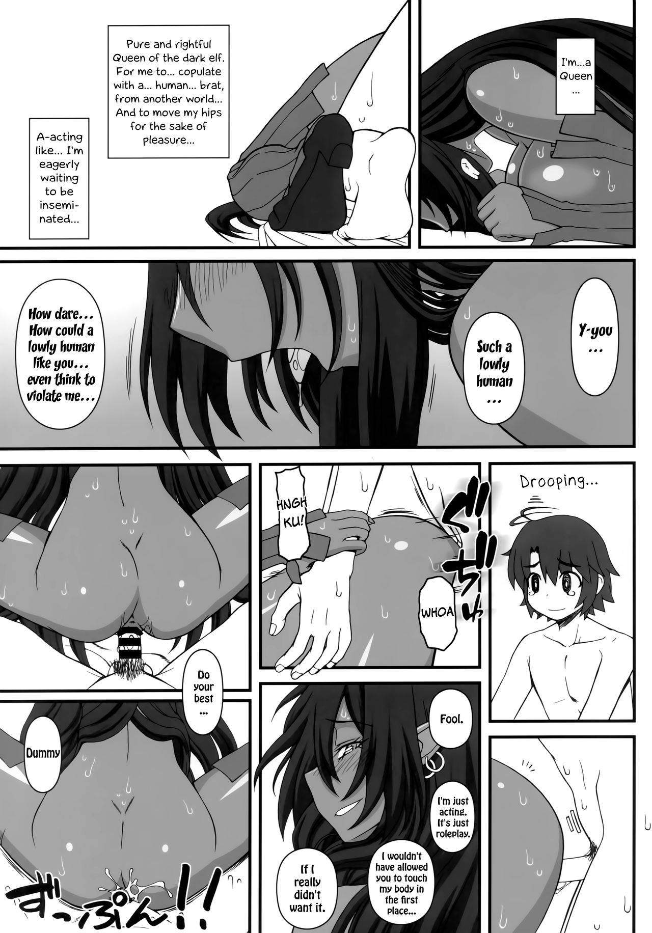Kuro no Joou no Isekai Seikatsu (Kuroinu) [Kobanya Koban] - Chapter 2.5 — Page 8