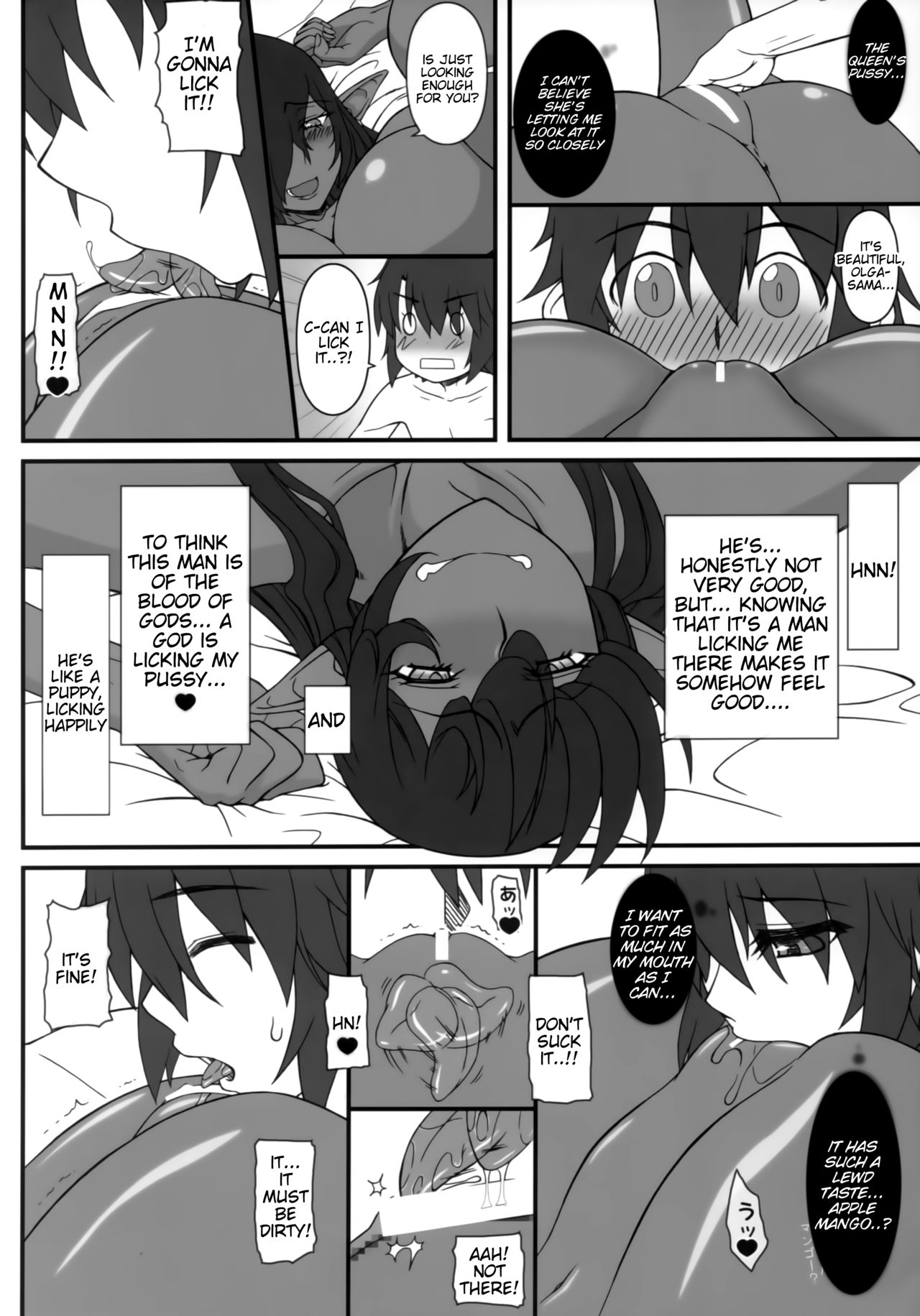 Kuro no Joou no Isekai Seikatsu (Kuroinu) [Kobanya Koban] - Chapter 2 — Page 11