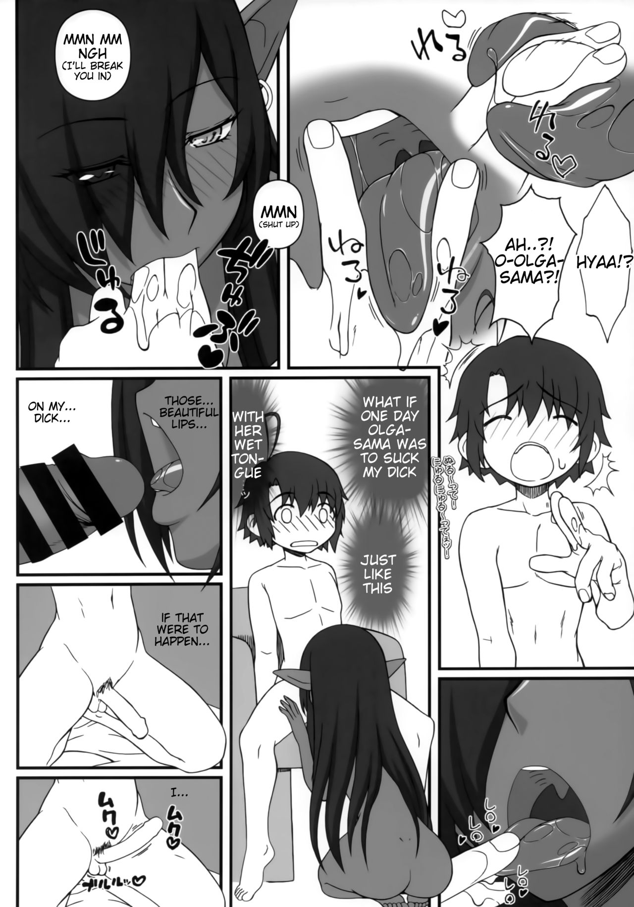 Kuro no Joou no Isekai Seikatsu (Kuroinu) [Kobanya Koban] - Chapter 2 — Page 5
