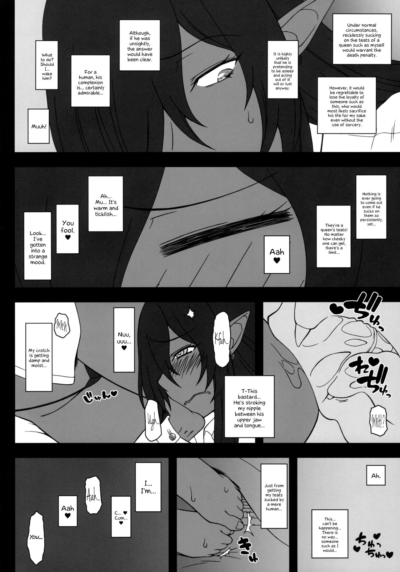 Kuro no Joou no Isekai Seikatsu (Kuroinu) [Kobanya Koban] - Chapter 1 — Page 11