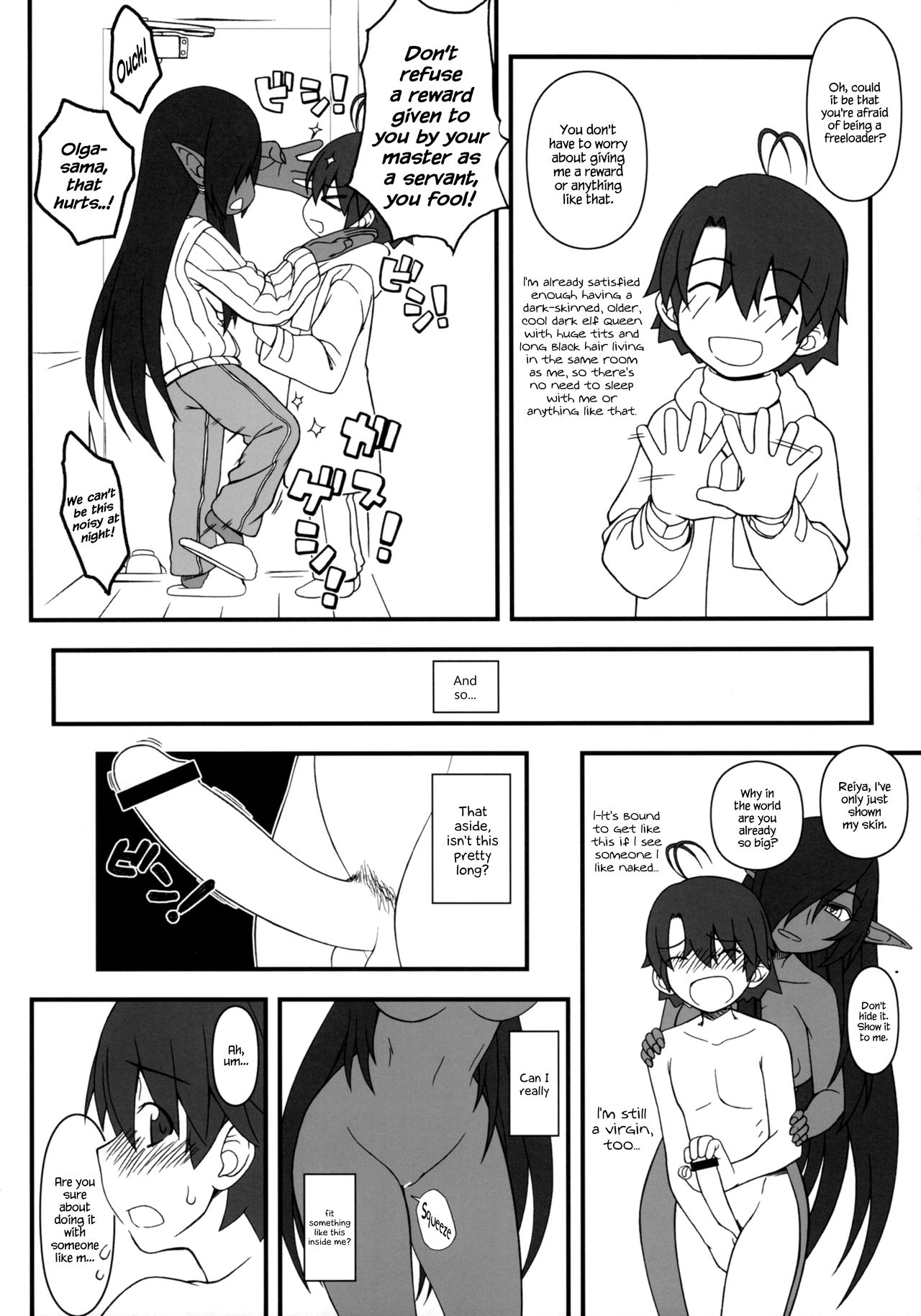 Kuro no Joou no Isekai Seikatsu (Kuroinu) [Kobanya Koban] - Chapter 1 — Page 15