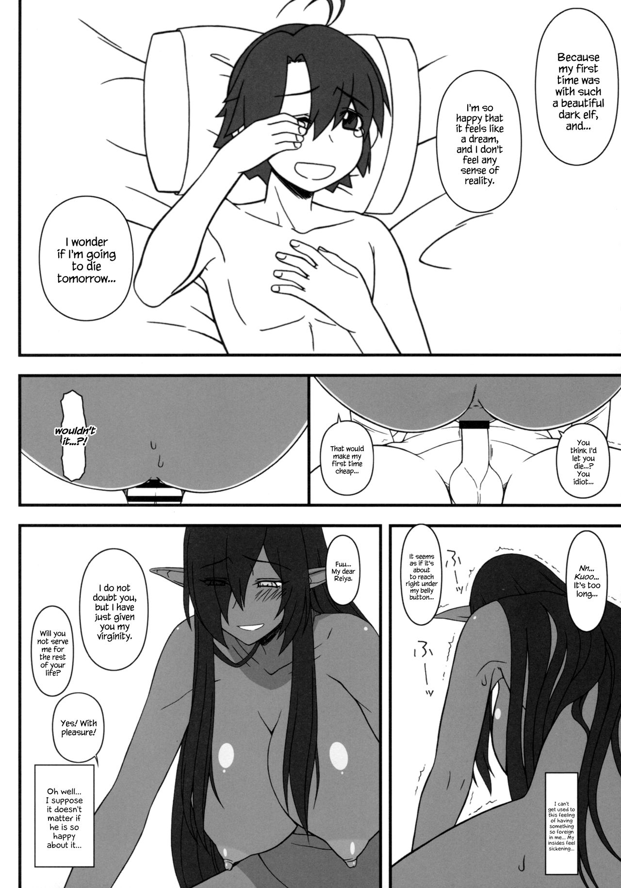 Kuro no Joou no Isekai Seikatsu (Kuroinu) [Kobanya Koban] - Chapter 1 — Page 17